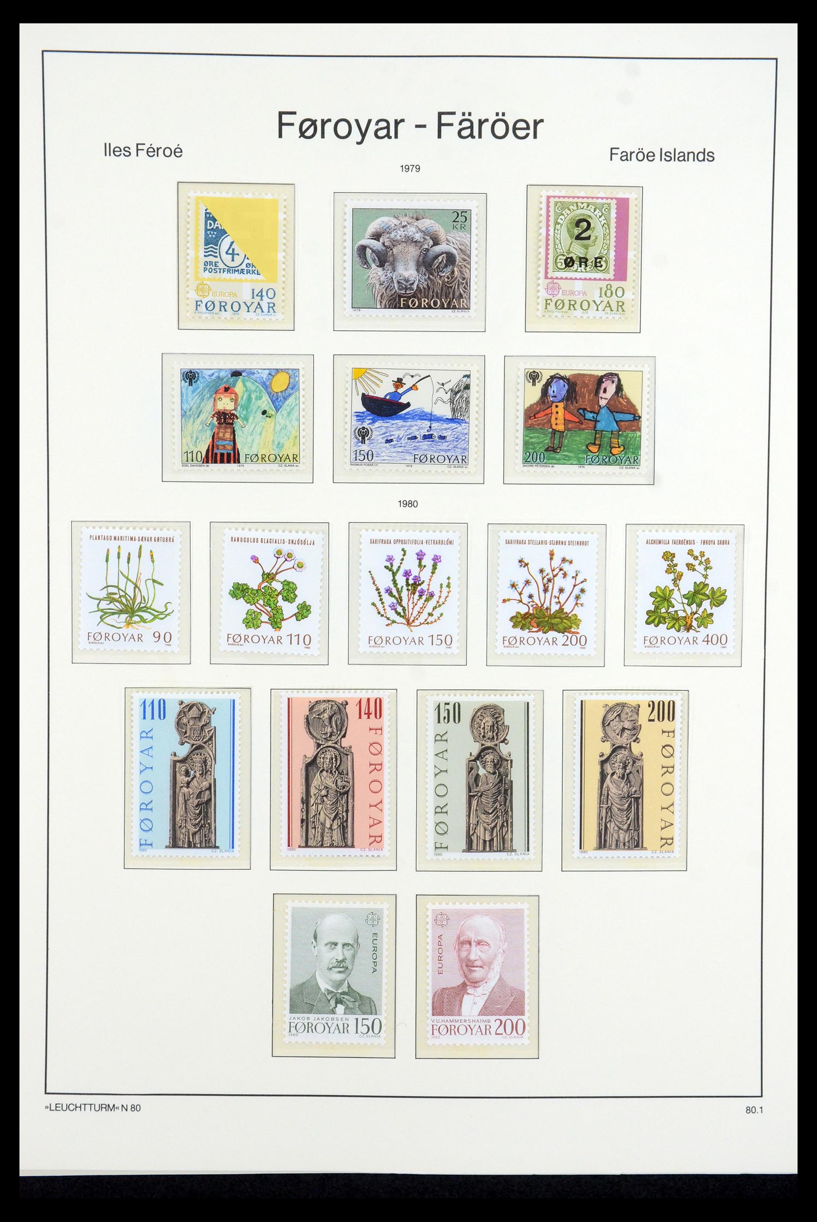 35581 004 - Postzegelverzameling 35581 Faeroer 1975-2007.
