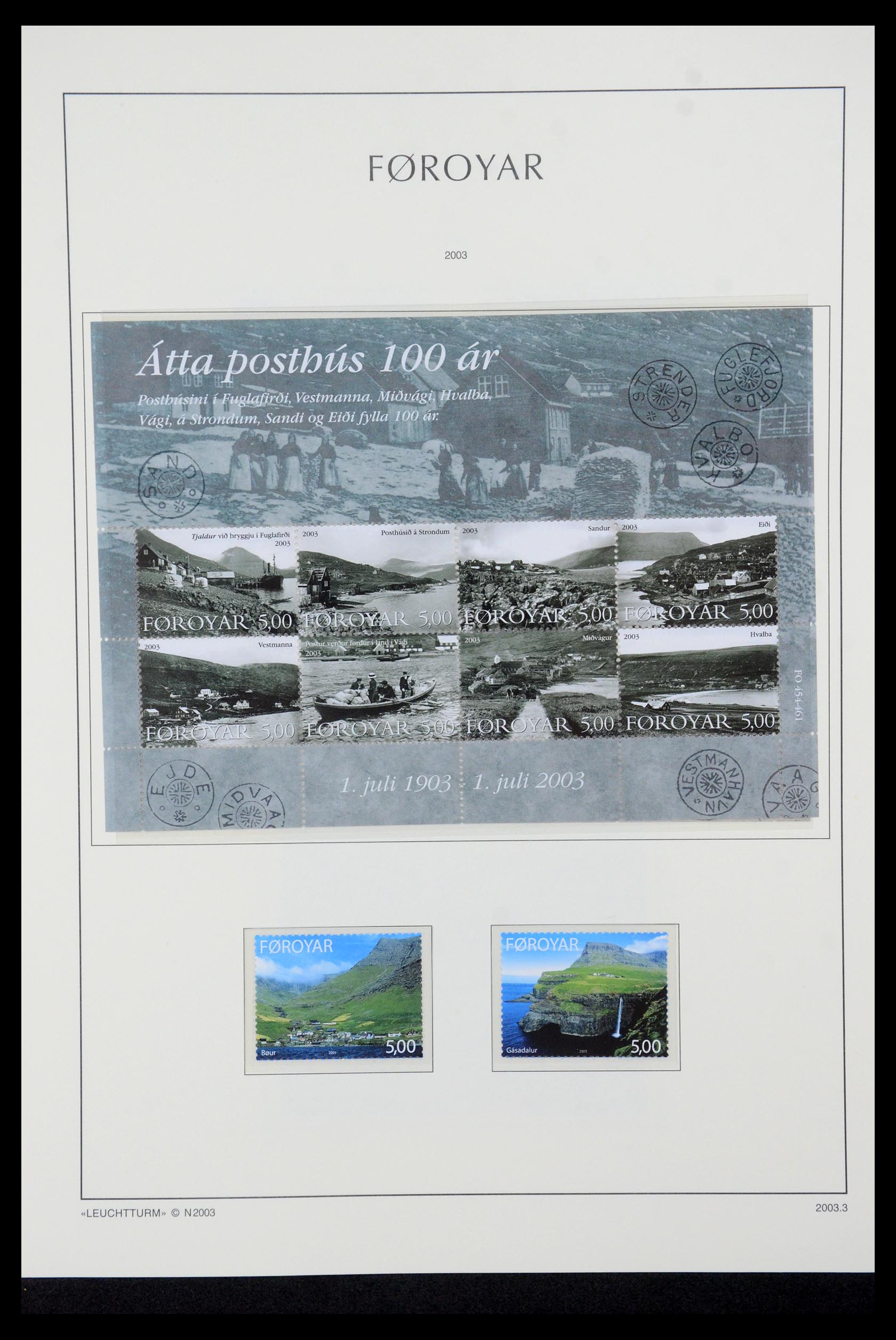 35581 049 - Postzegelverzameling 35581 Faeroer 1975-2007.
