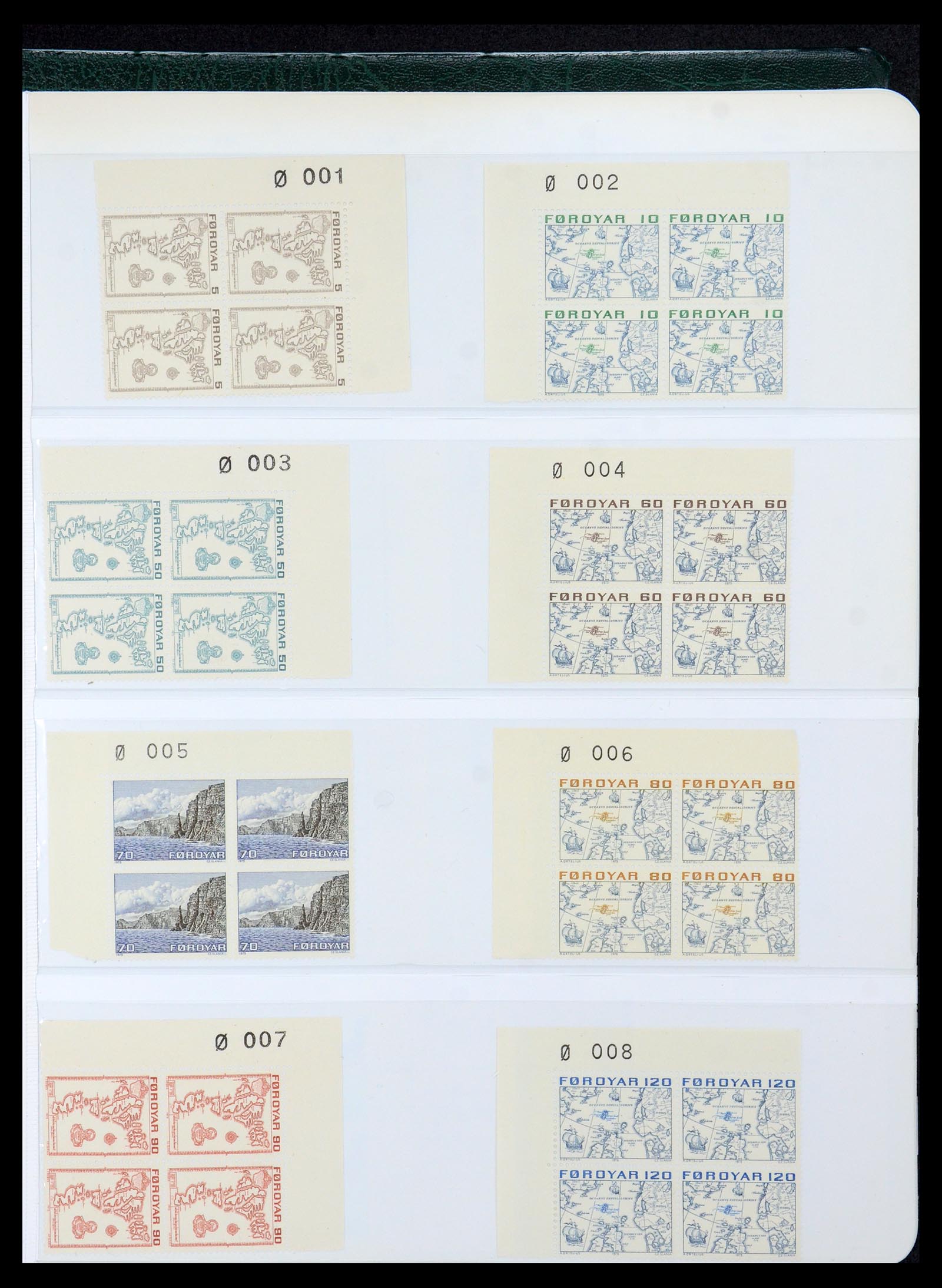 35581 059 - Stamp Collection 35581 Faroe Islands 1975-2007.