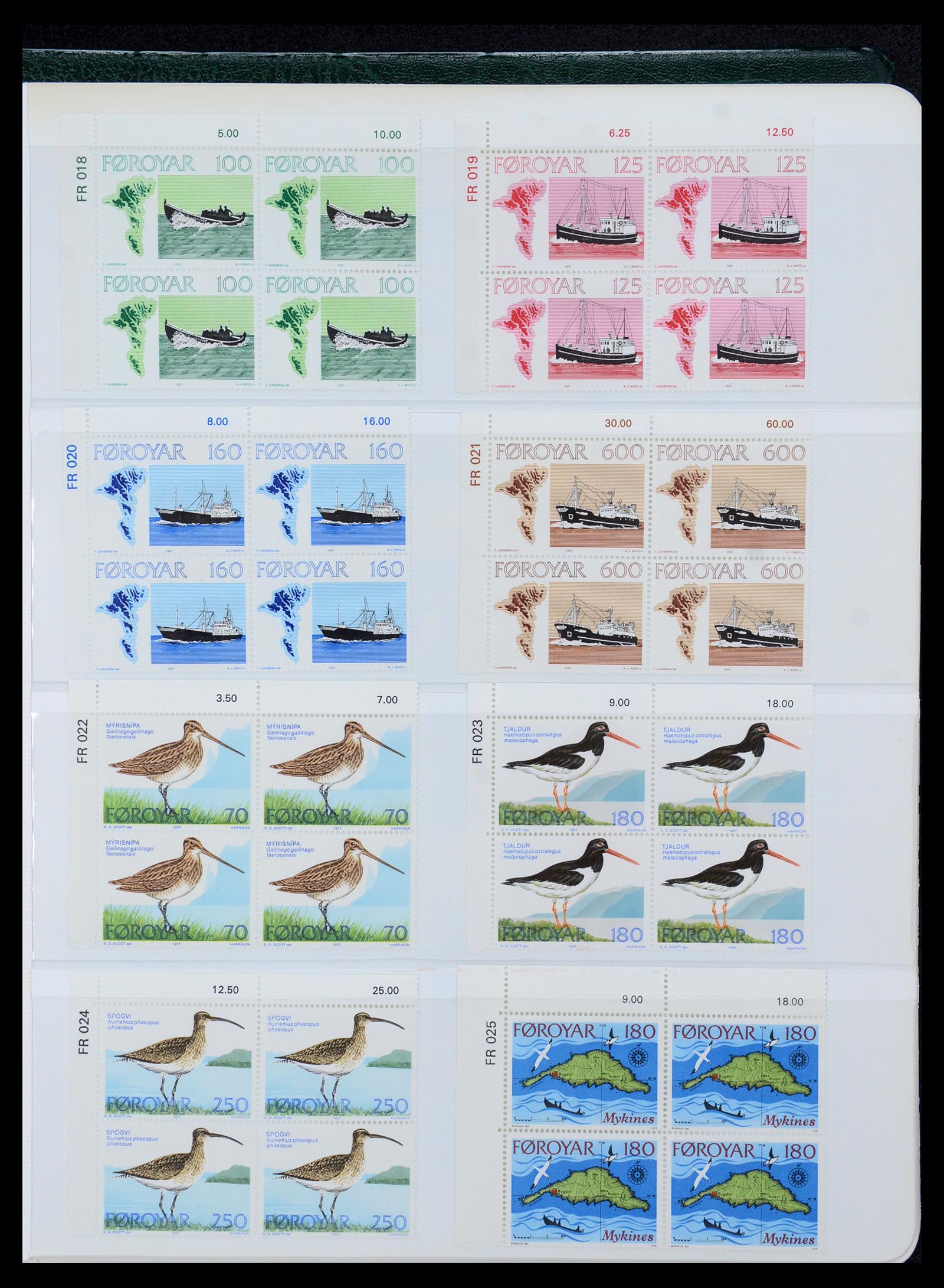 35581 061 - Postzegelverzameling 35581 Faeroer 1975-2007.
