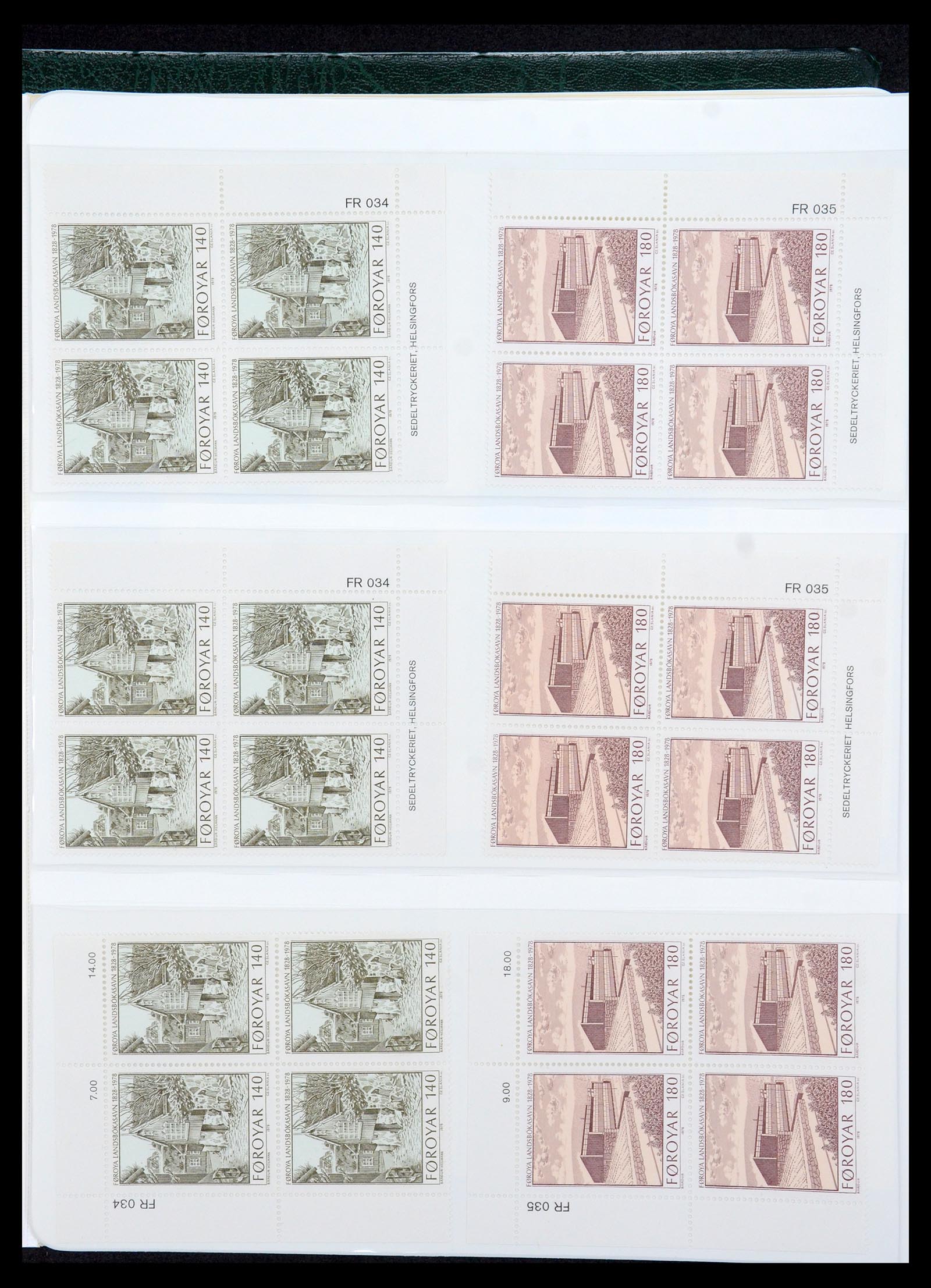 35581 064 - Postzegelverzameling 35581 Faeroer 1975-2007.