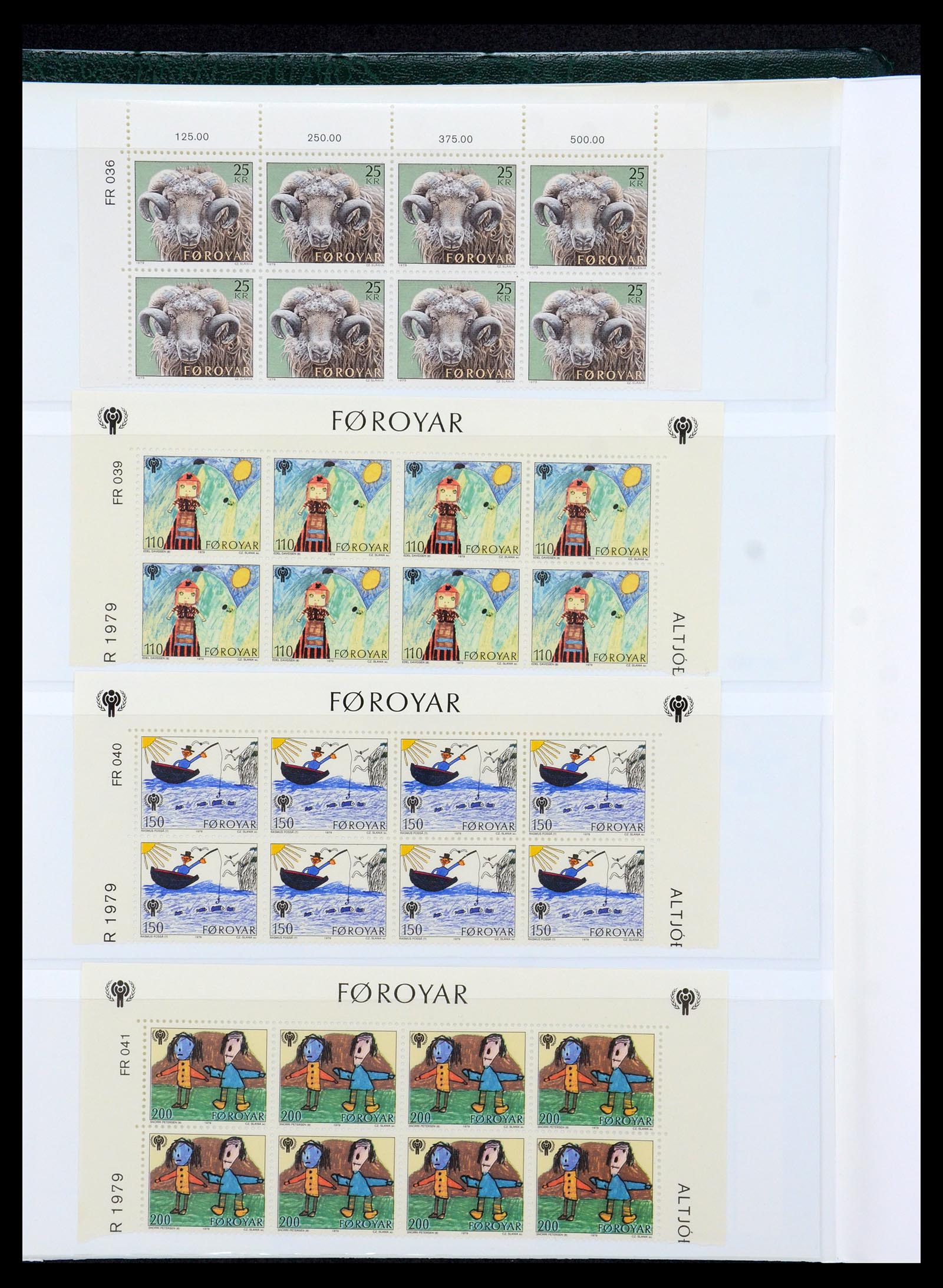 35581 066 - Postzegelverzameling 35581 Faeroer 1975-2007.