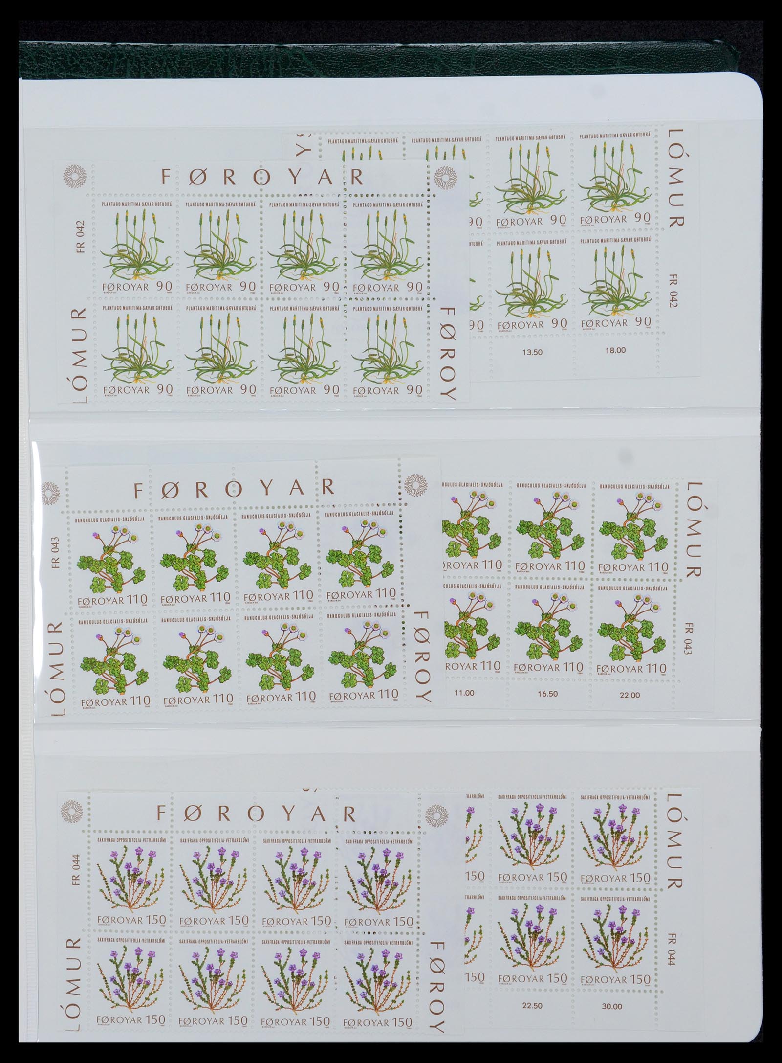 35581 067 - Postzegelverzameling 35581 Faeroer 1975-2007.