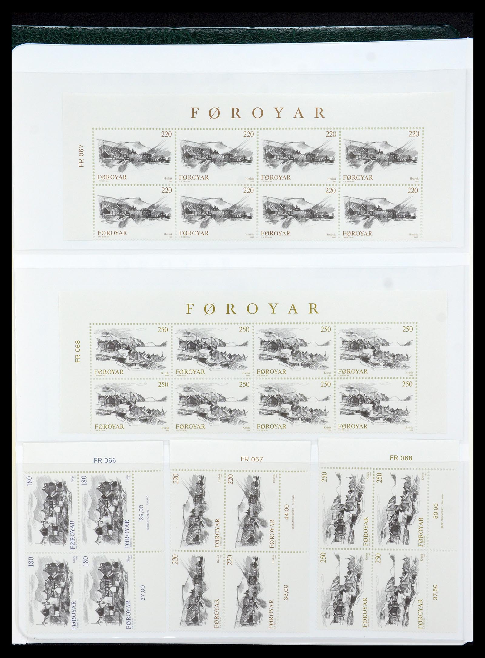 35581 079 - Postzegelverzameling 35581 Faeroer 1975-2007.