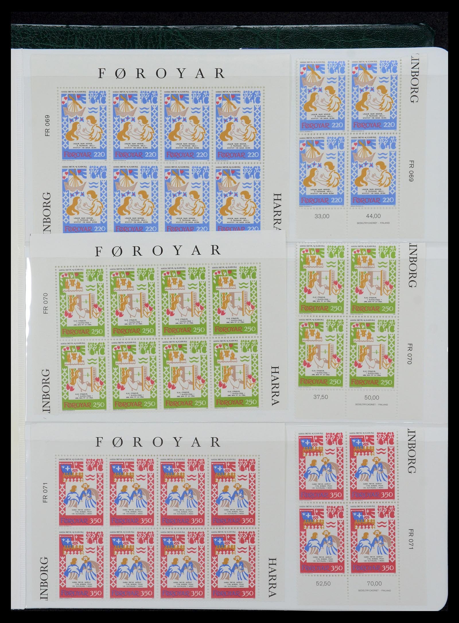 35581 080 - Postzegelverzameling 35581 Faeroer 1975-2007.
