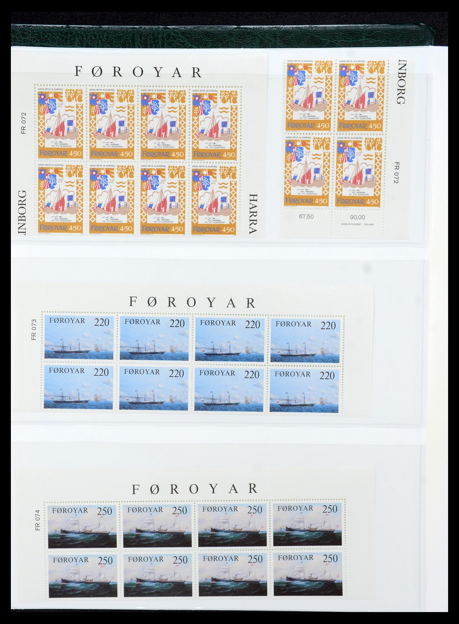 35581 081 - Stamp Collection 35581 Faroe Islands 1975-2007.