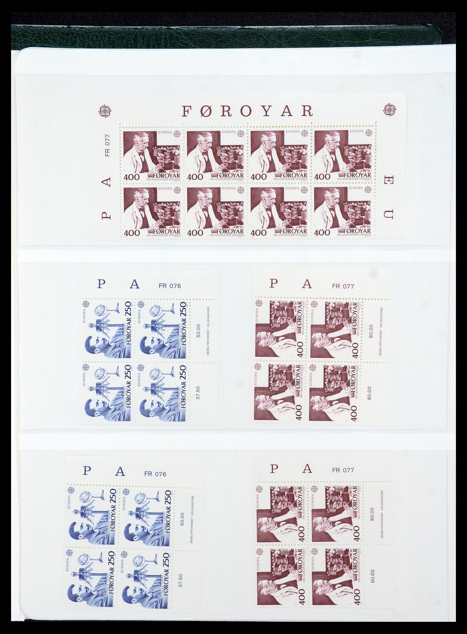 35581 083 - Stamp Collection 35581 Faroe Islands 1975-2007.