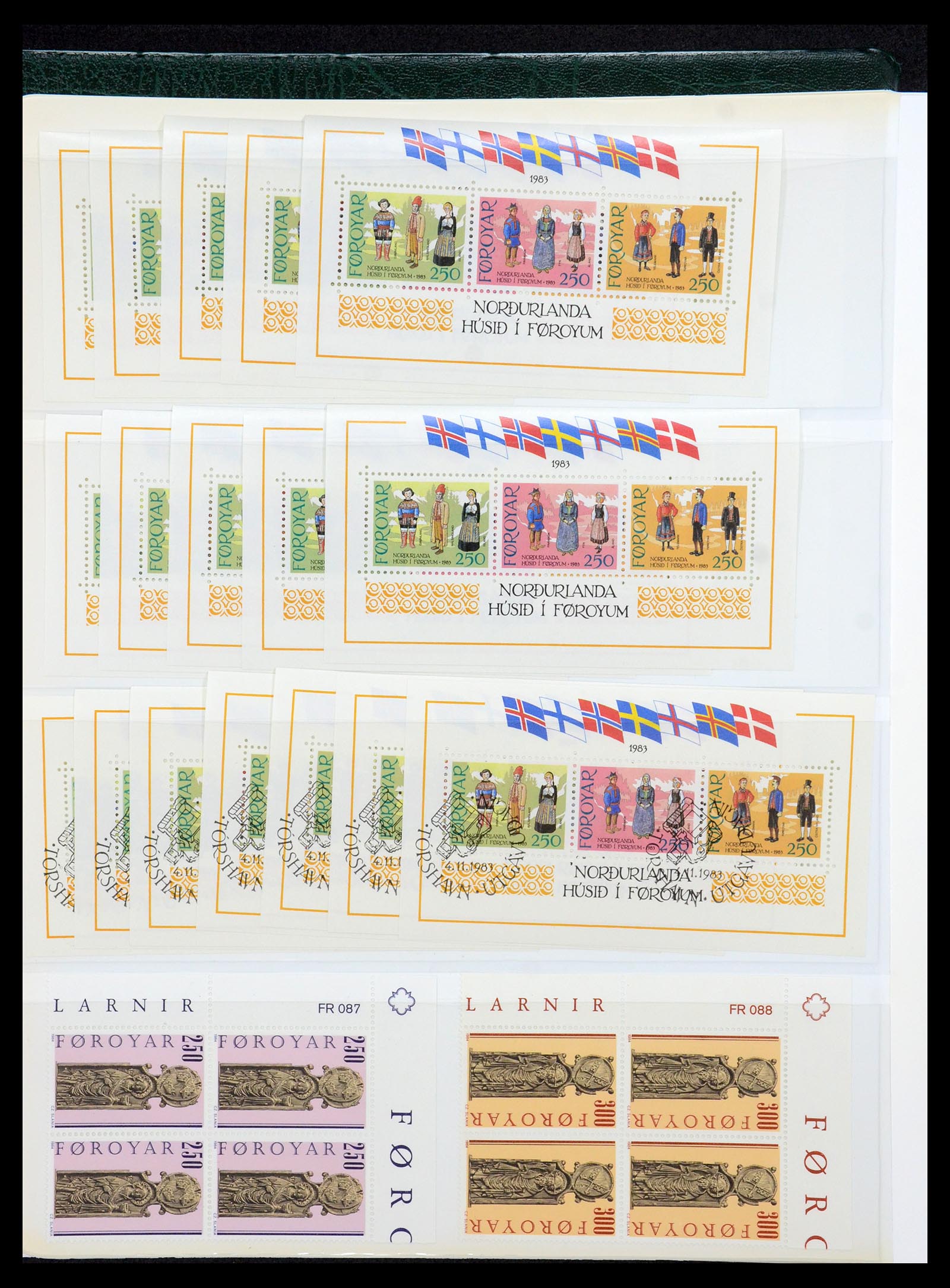 35581 085 - Stamp Collection 35581 Faroe Islands 1975-2007.