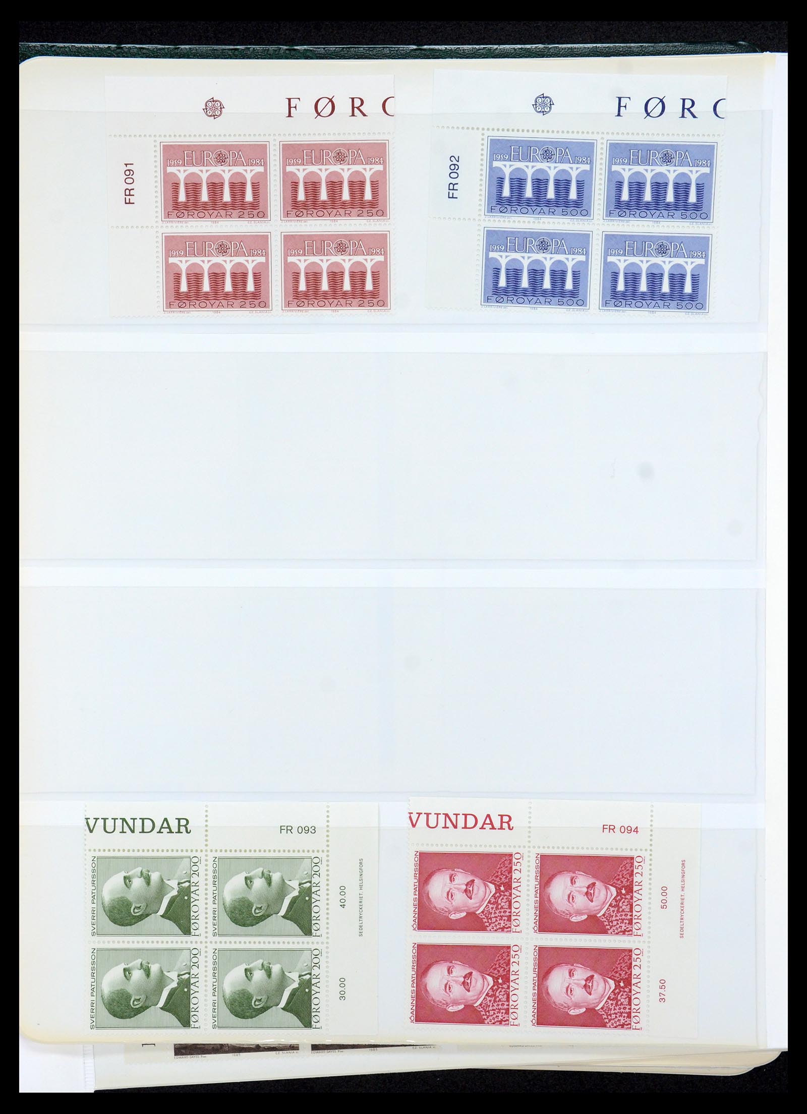 35581 087 - Stamp Collection 35581 Faroe Islands 1975-2007.