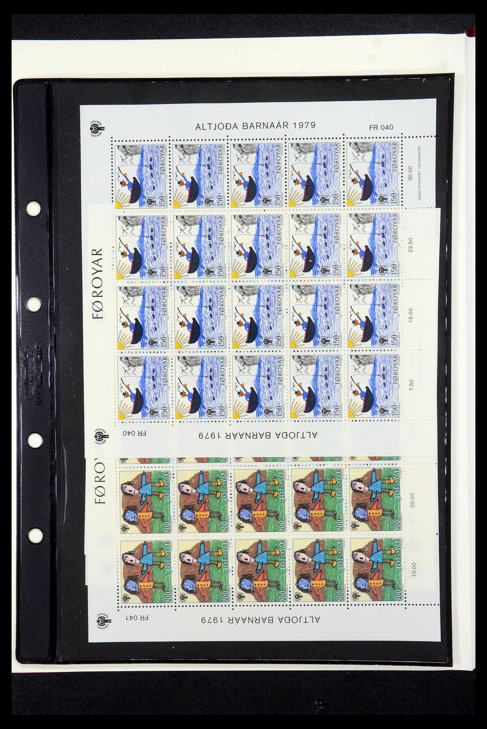 35581 126 - Postzegelverzameling 35581 Faeroer 1975-2007.