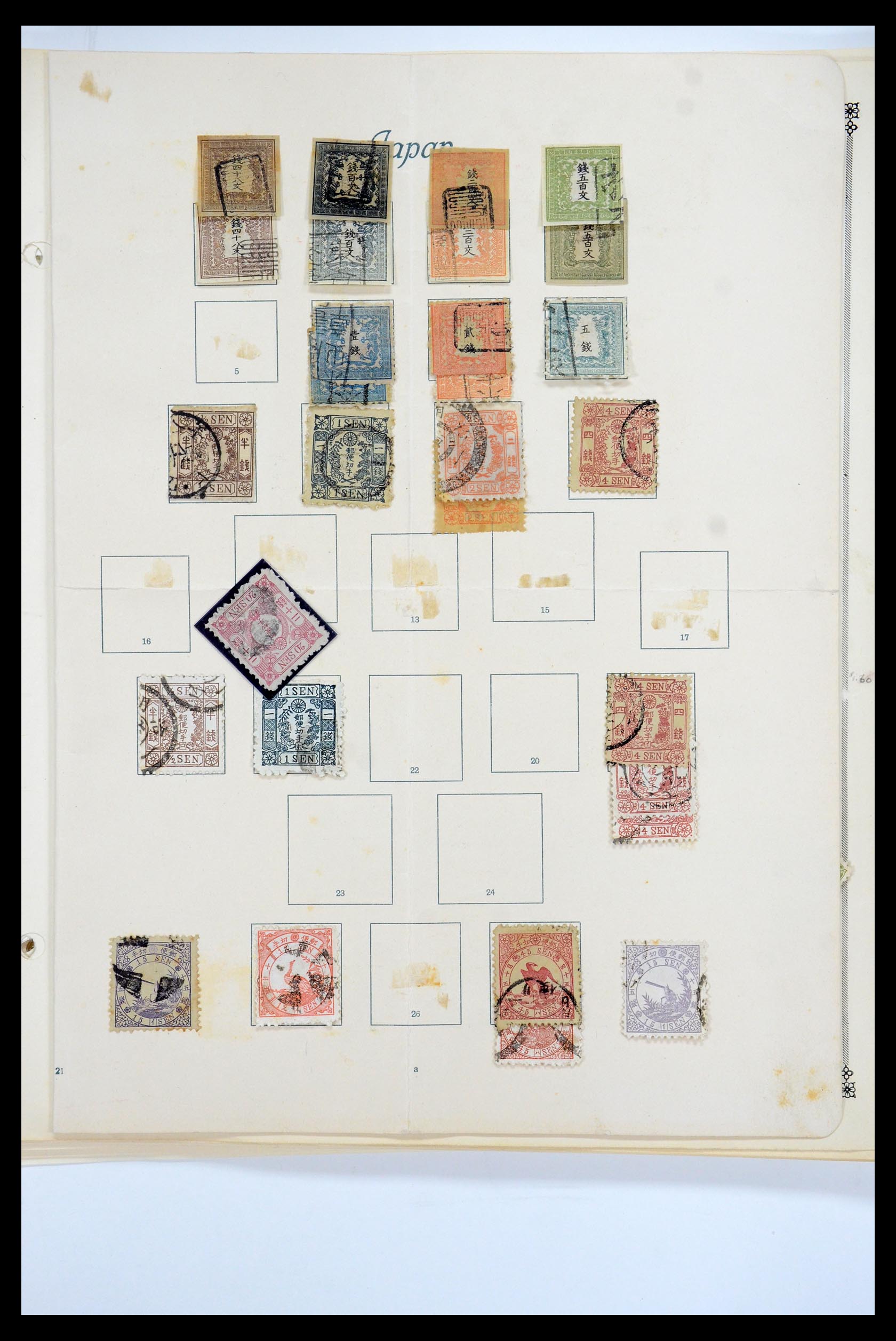 35584 001 - Postzegelverzameling 35584 Japan 1872-1950.