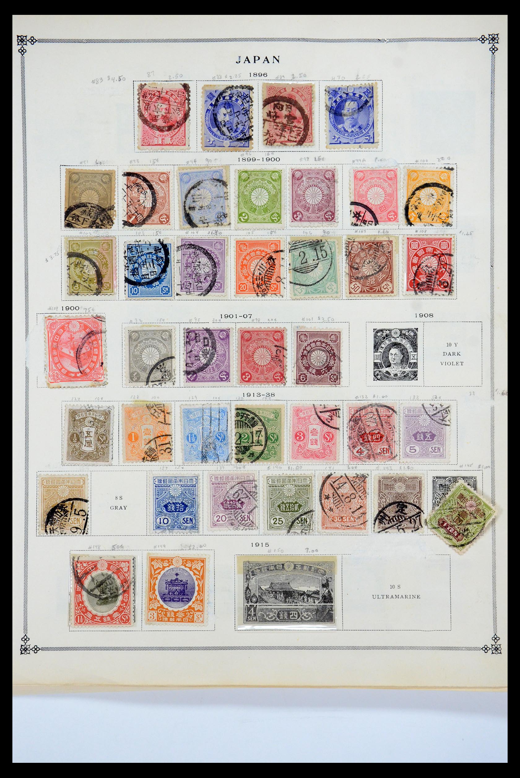 35584 002 - Postzegelverzameling 35584 Japan 1872-1950.