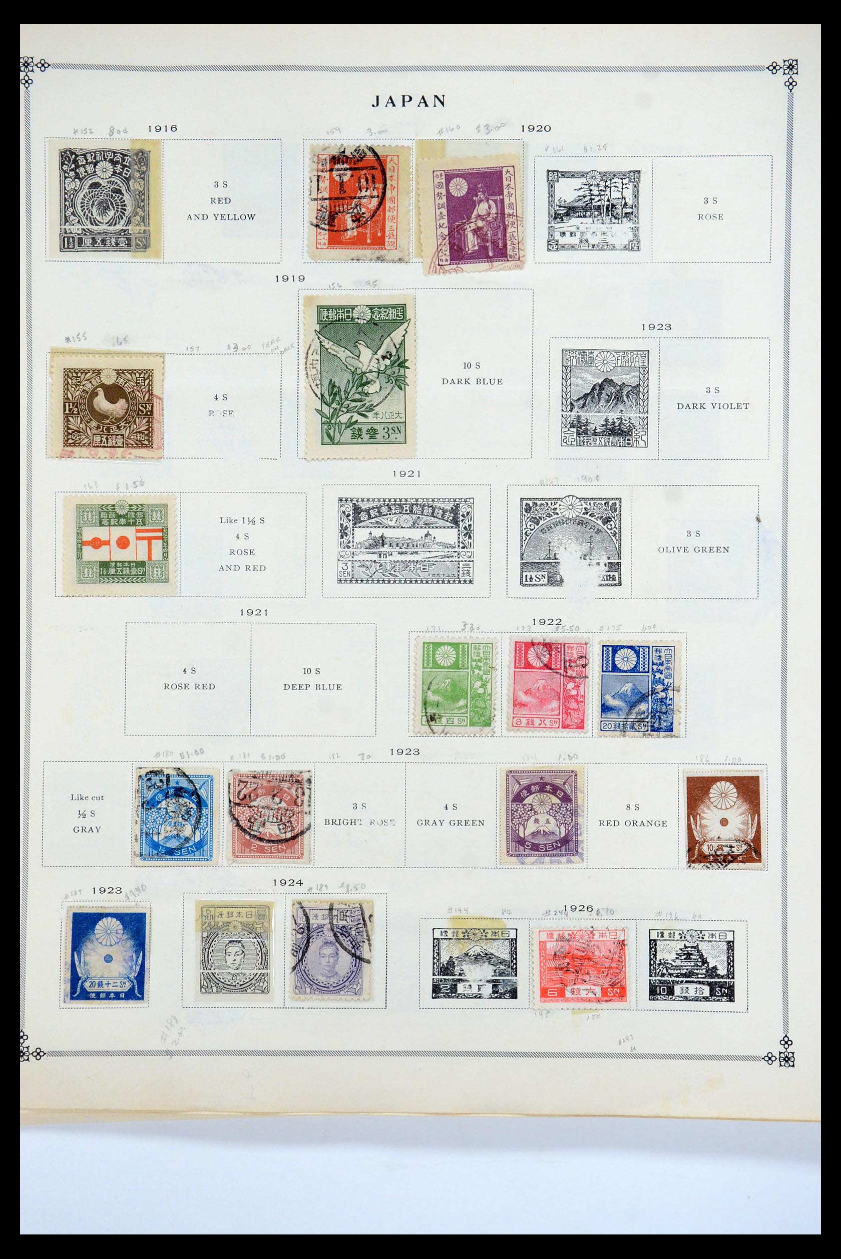35584 003 - Postzegelverzameling 35584 Japan 1872-1950.