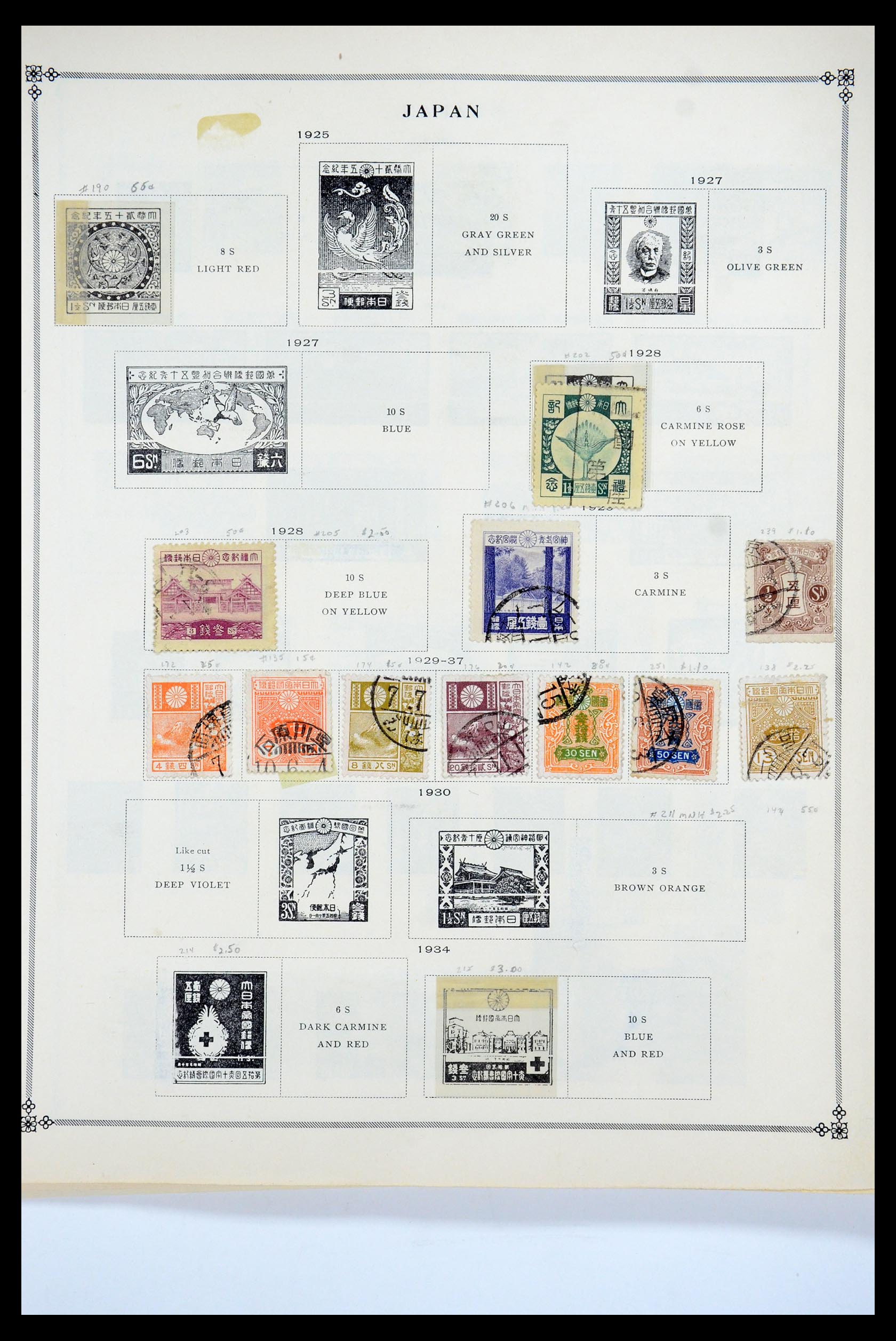 35584 004 - Postzegelverzameling 35584 Japan 1872-1950.