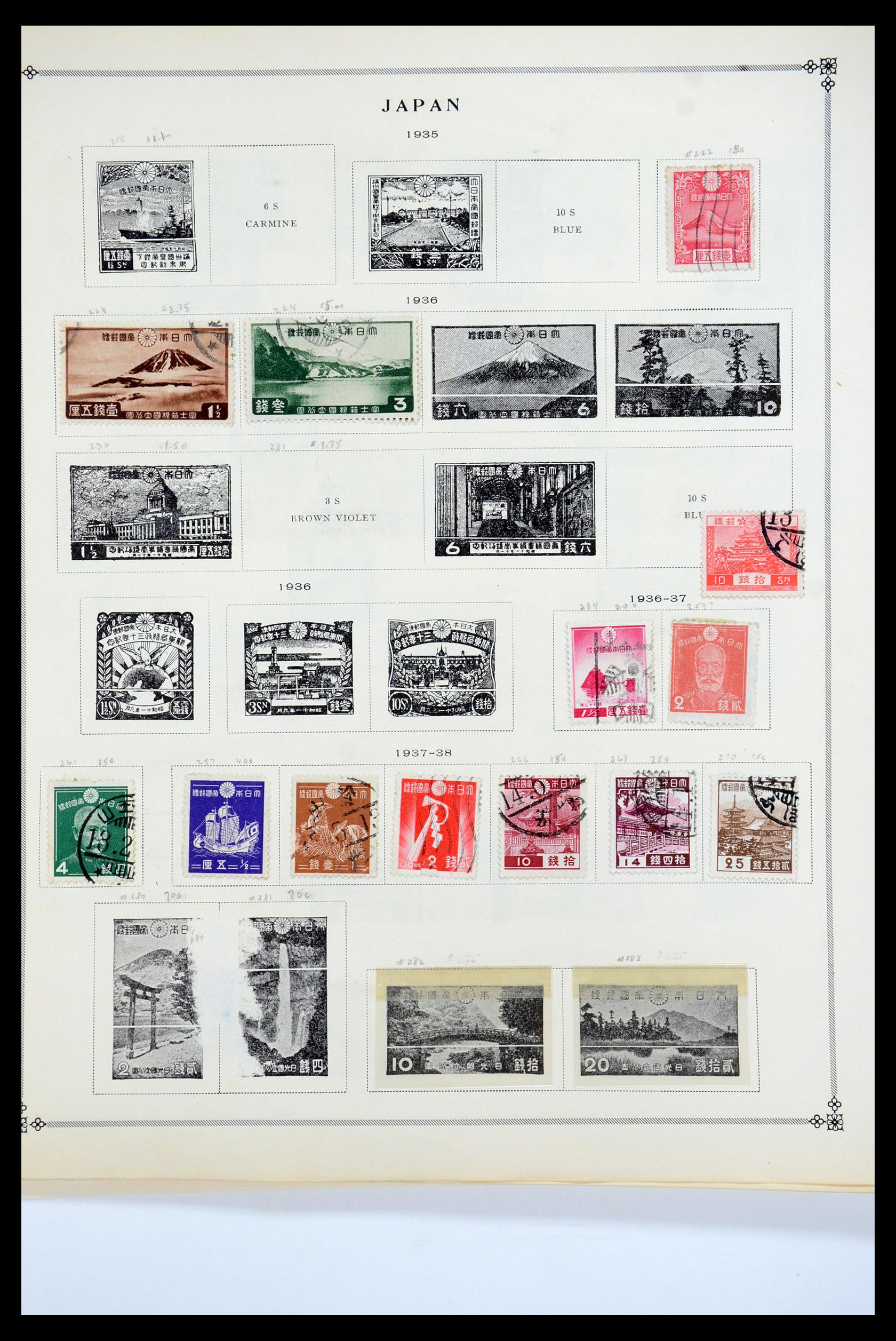 35584 005 - Postzegelverzameling 35584 Japan 1872-1950.