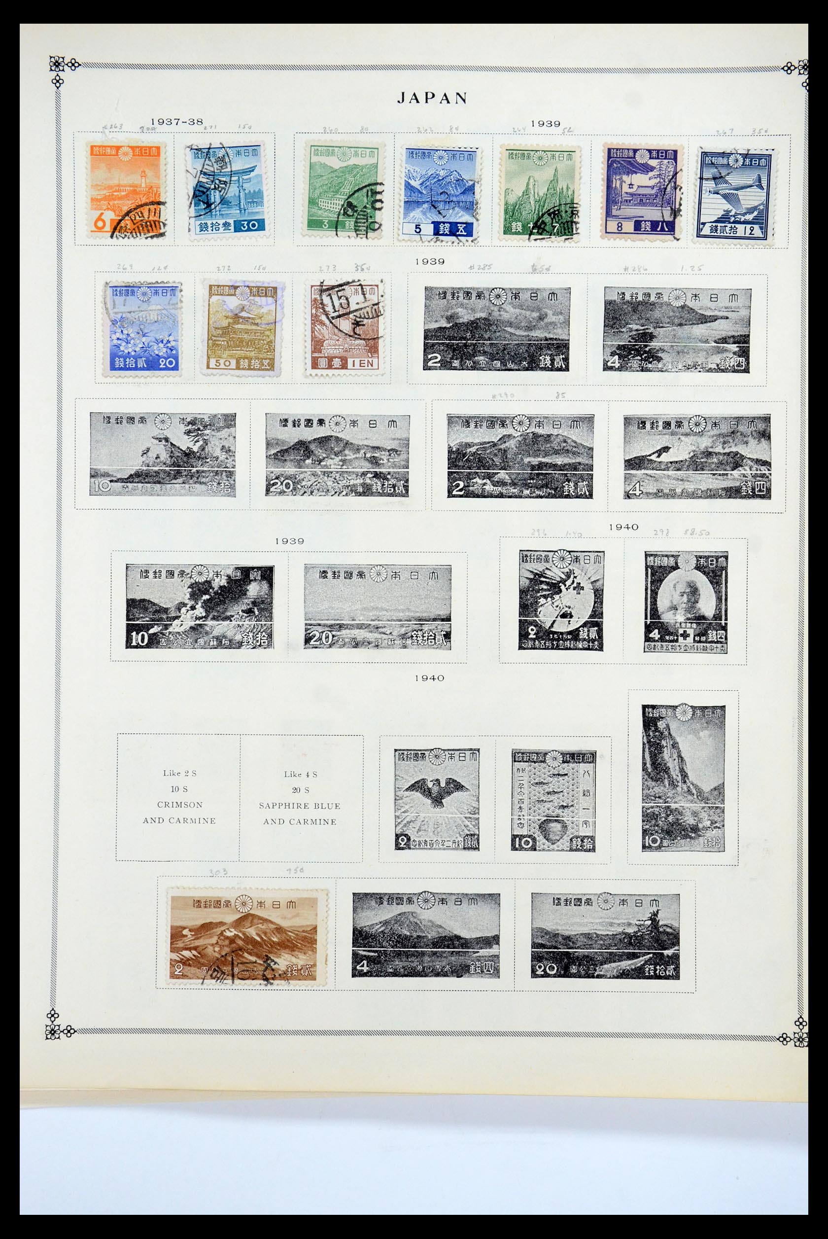 35584 006 - Postzegelverzameling 35584 Japan 1872-1950.