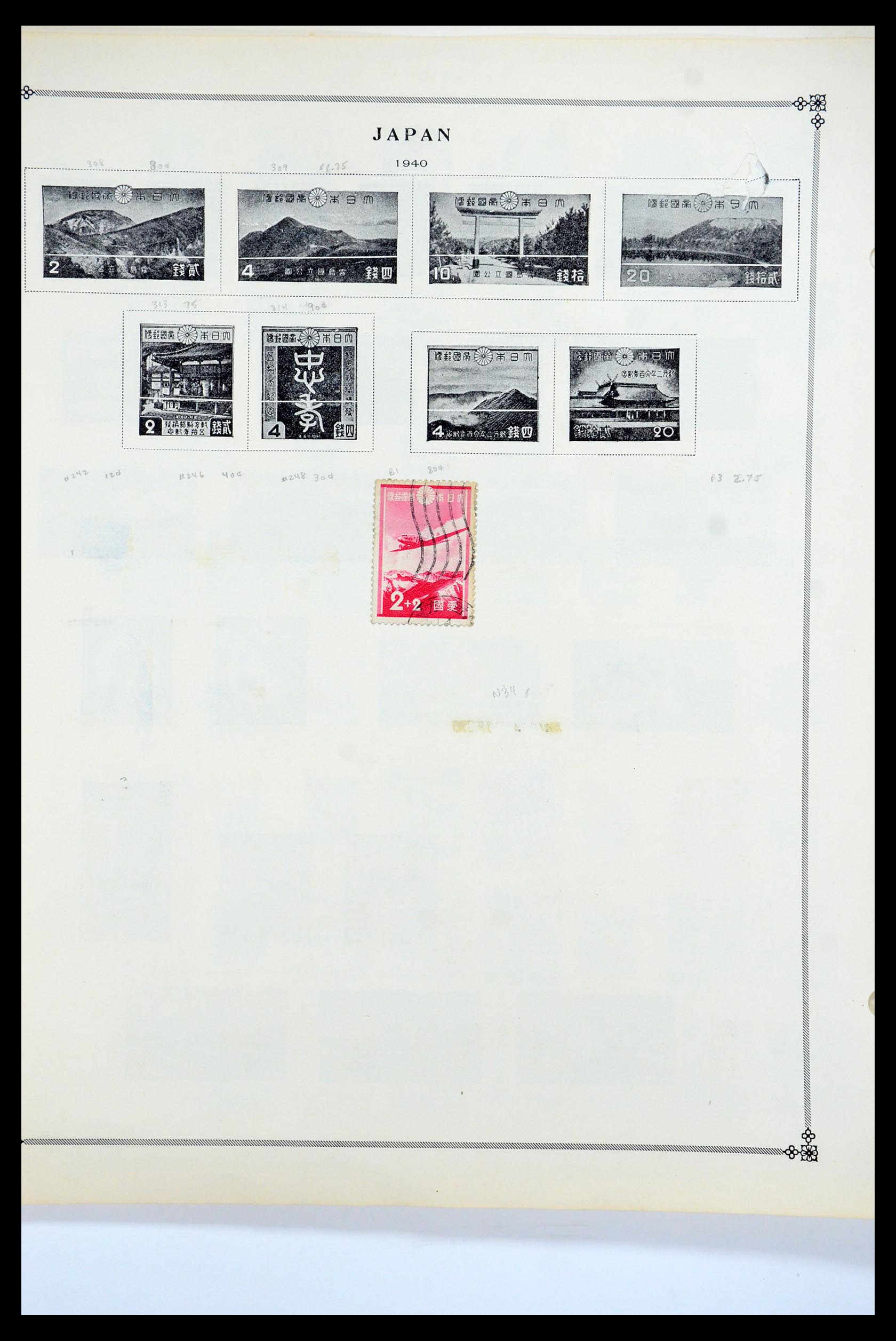 35584 007 - Postzegelverzameling 35584 Japan 1872-1950.