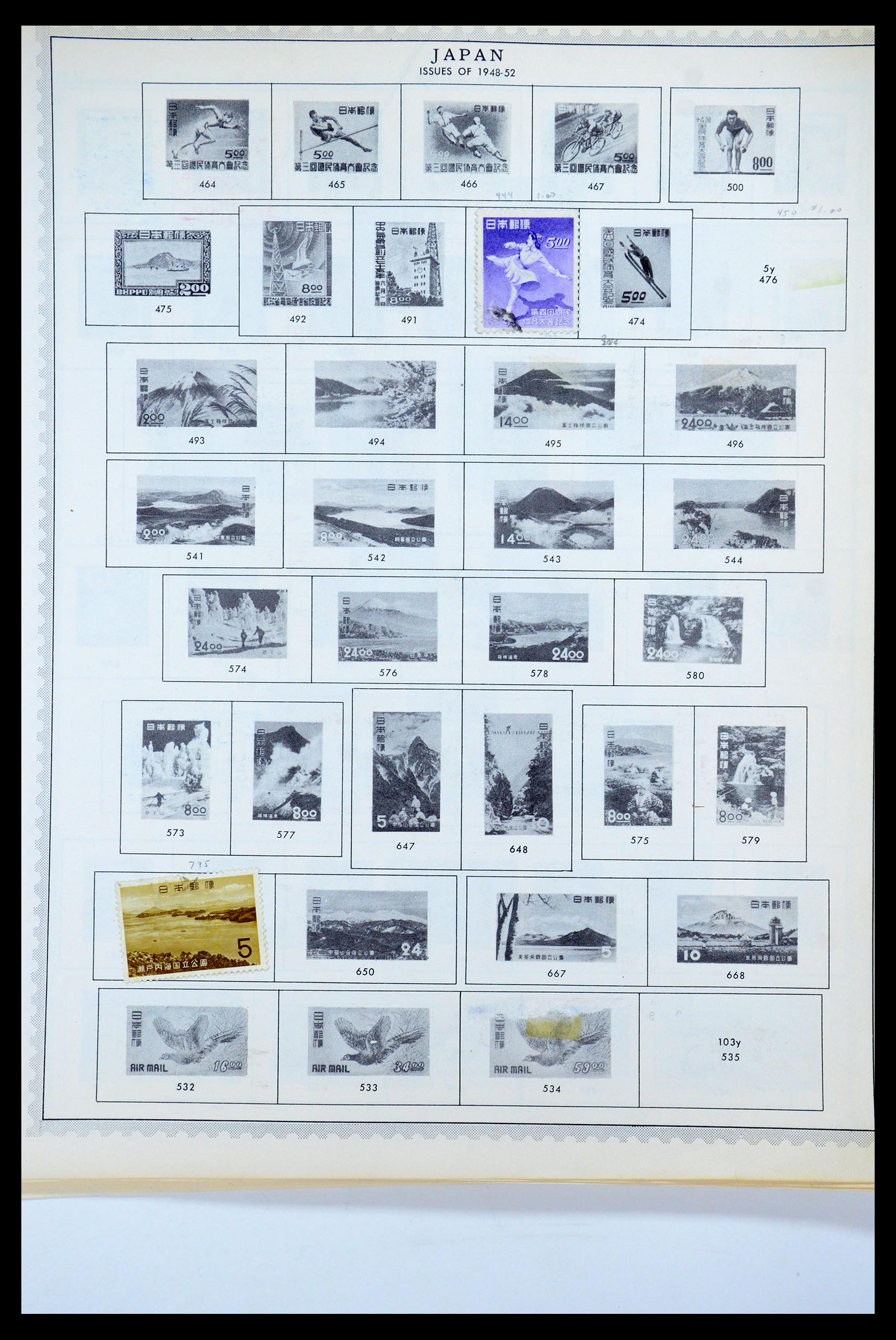 35584 011 - Postzegelverzameling 35584 Japan 1872-1950.