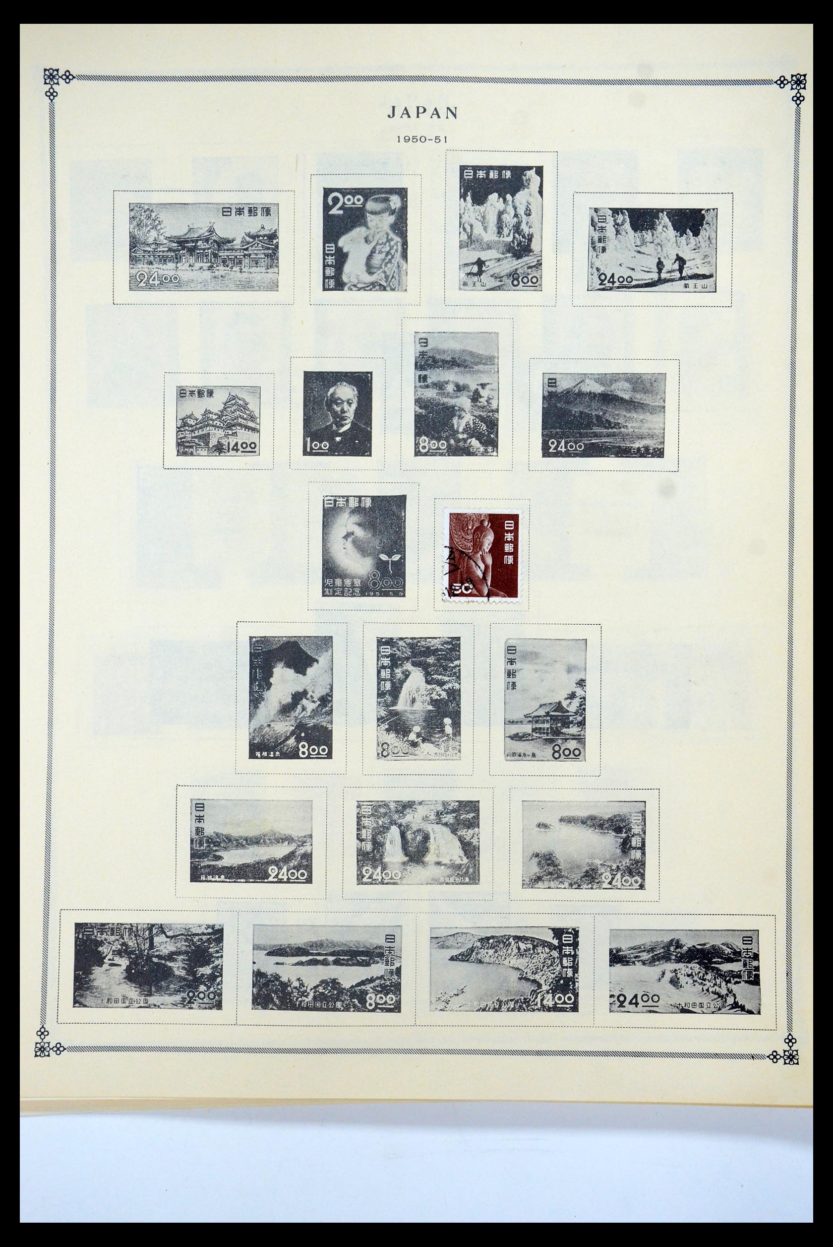 35584 013 - Postzegelverzameling 35584 Japan 1872-1950.