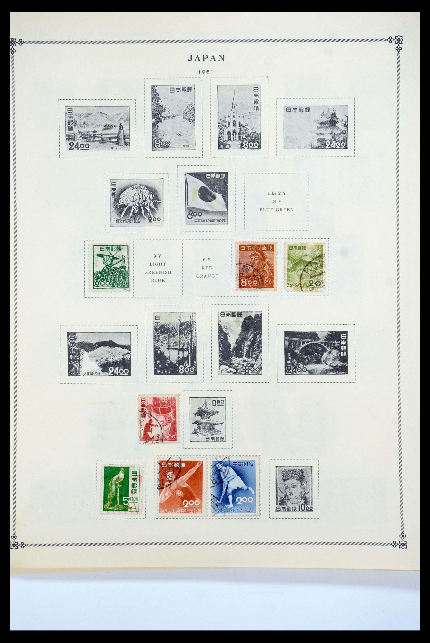 35584 014 - Postzegelverzameling 35584 Japan 1872-1950.