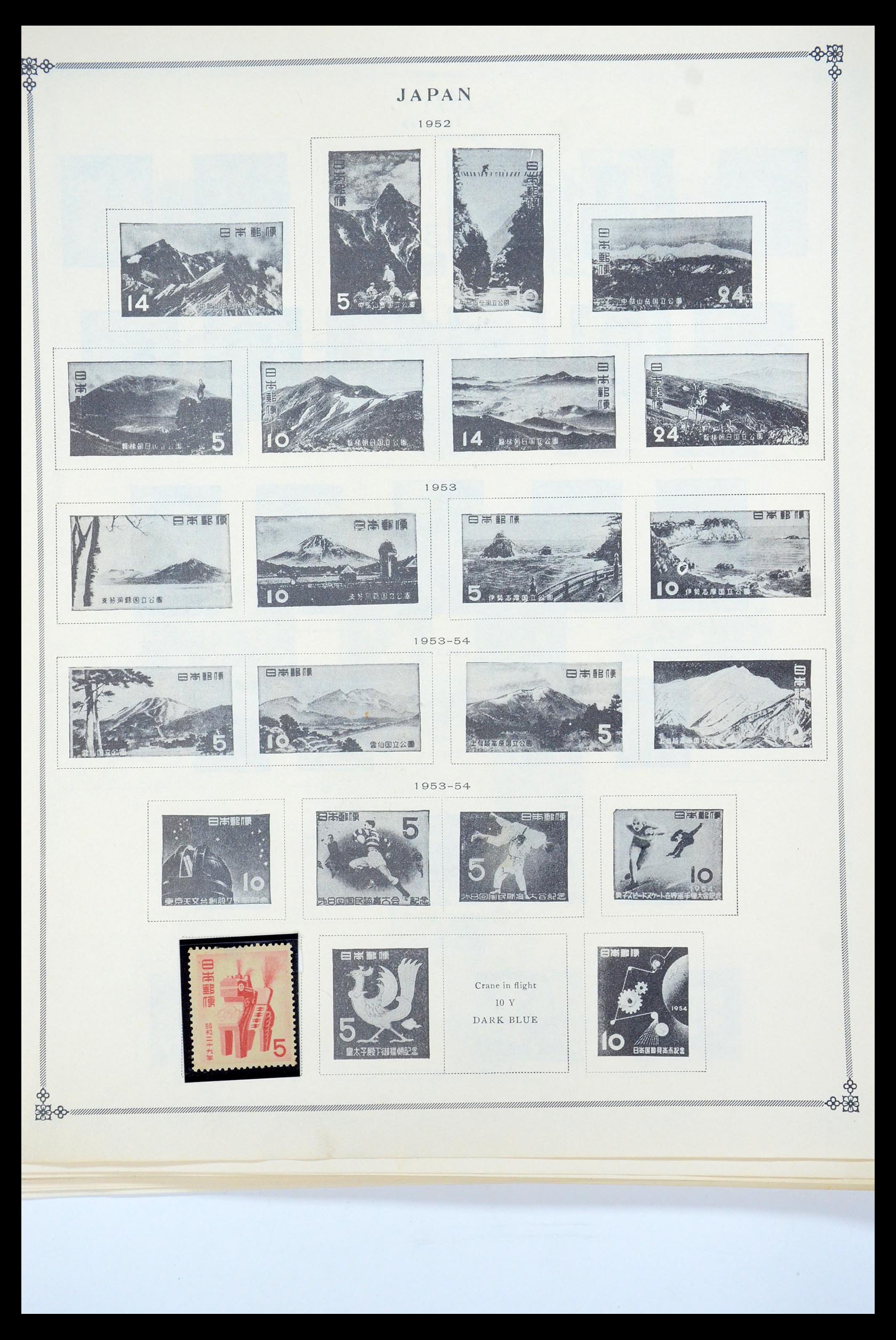 35584 016 - Postzegelverzameling 35584 Japan 1872-1950.