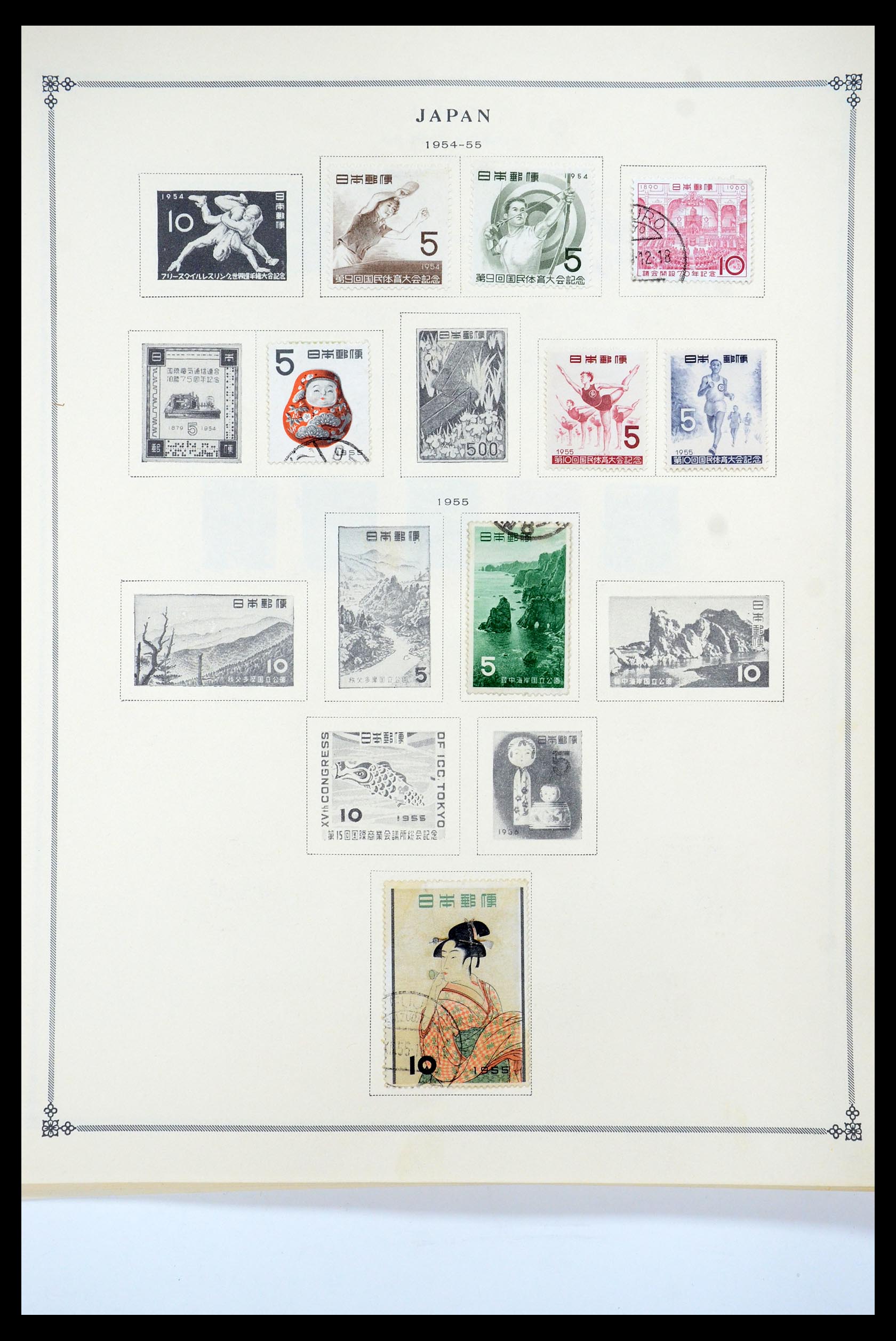 35584 017 - Postzegelverzameling 35584 Japan 1872-1950.