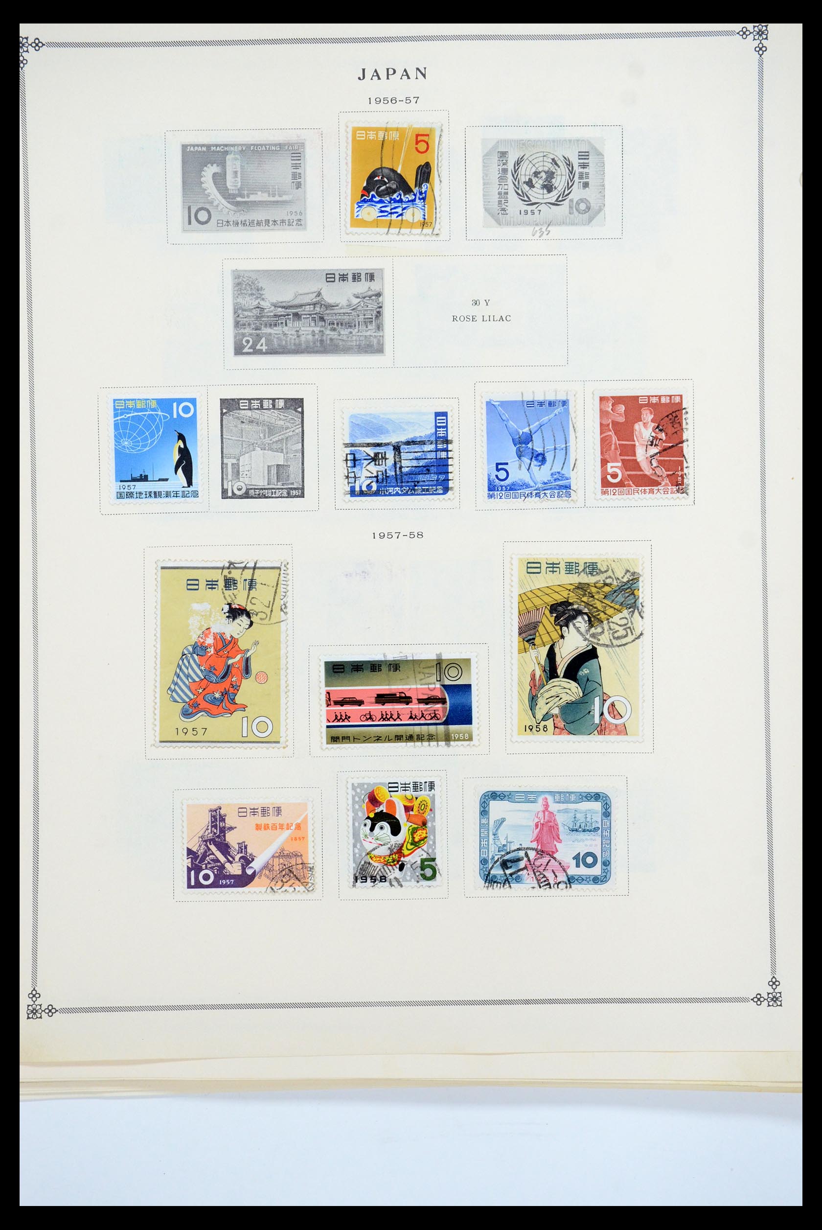 35584 021 - Postzegelverzameling 35584 Japan 1872-1950.