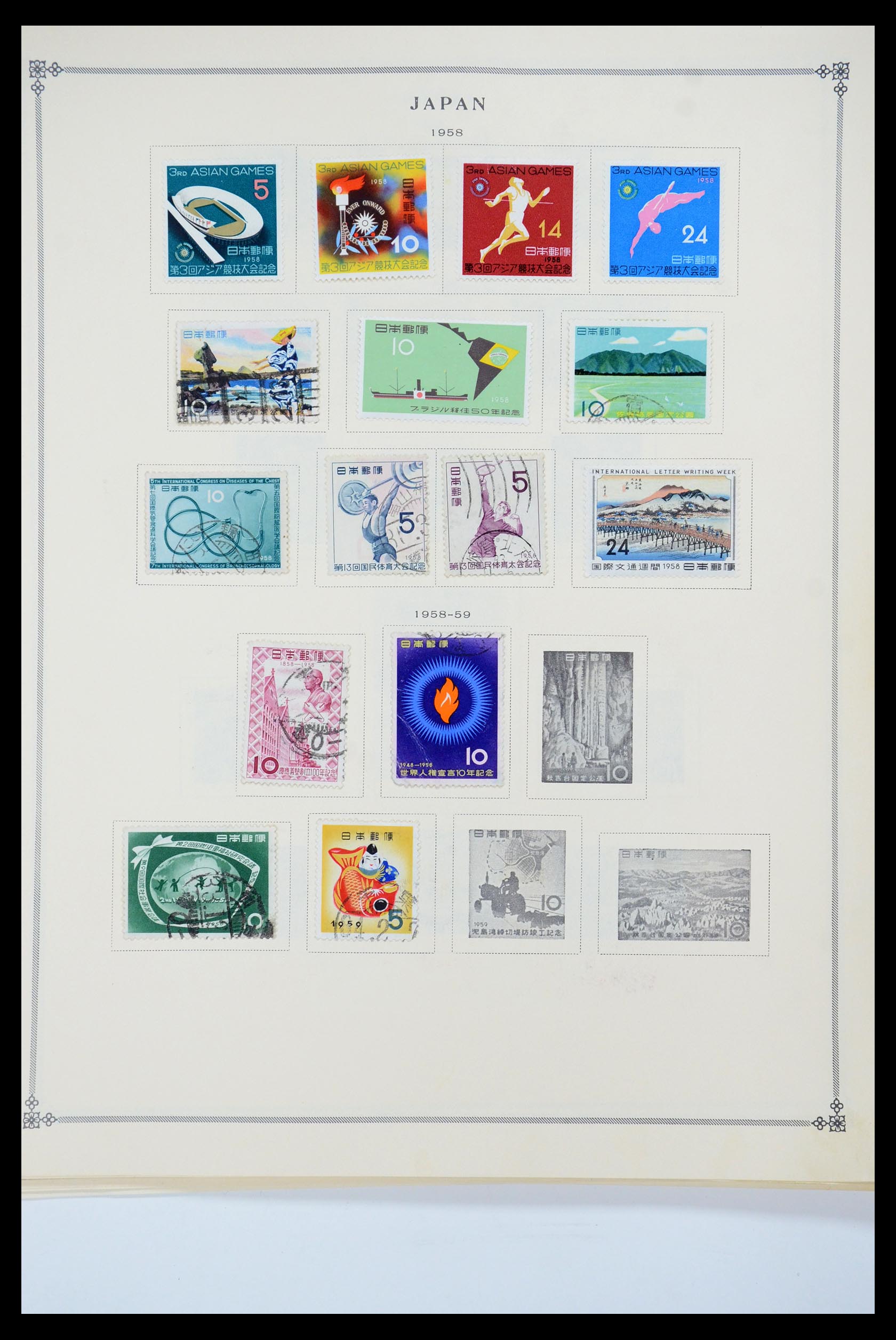 35584 022 - Postzegelverzameling 35584 Japan 1872-1950.