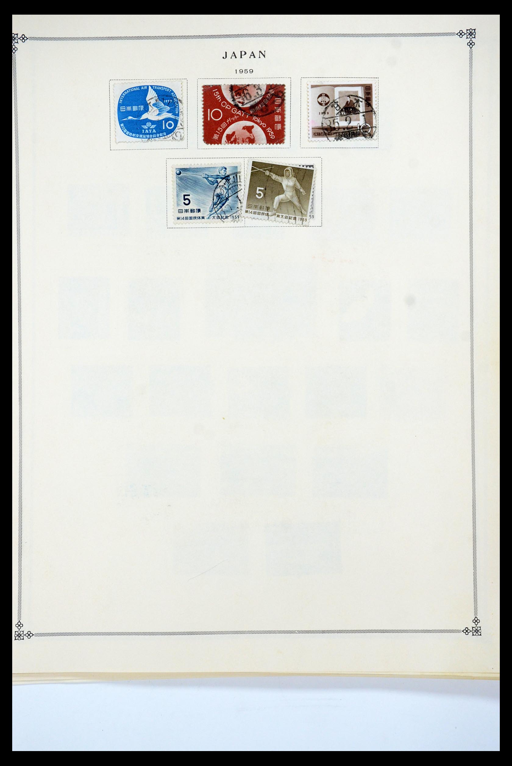 35584 024 - Postzegelverzameling 35584 Japan 1872-1950.