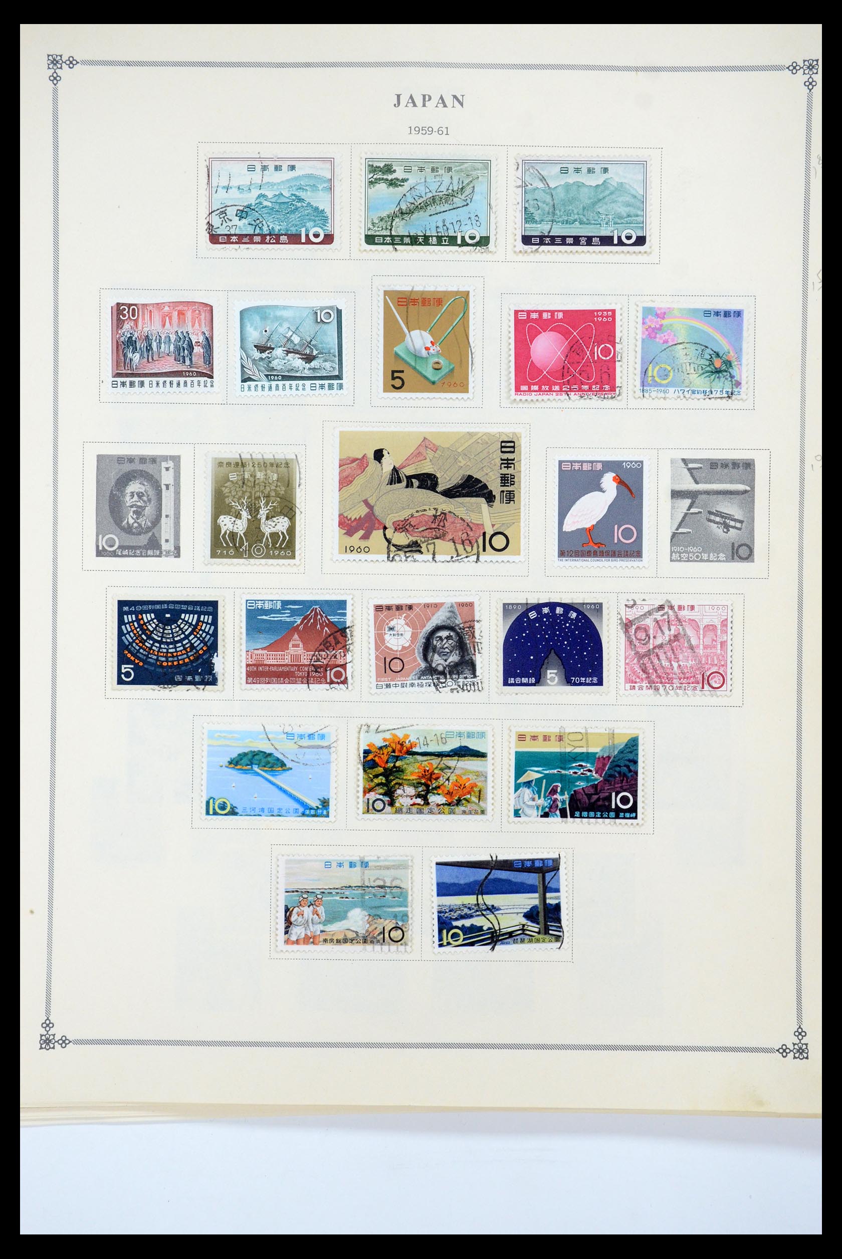 35584 025 - Postzegelverzameling 35584 Japan 1872-1950.