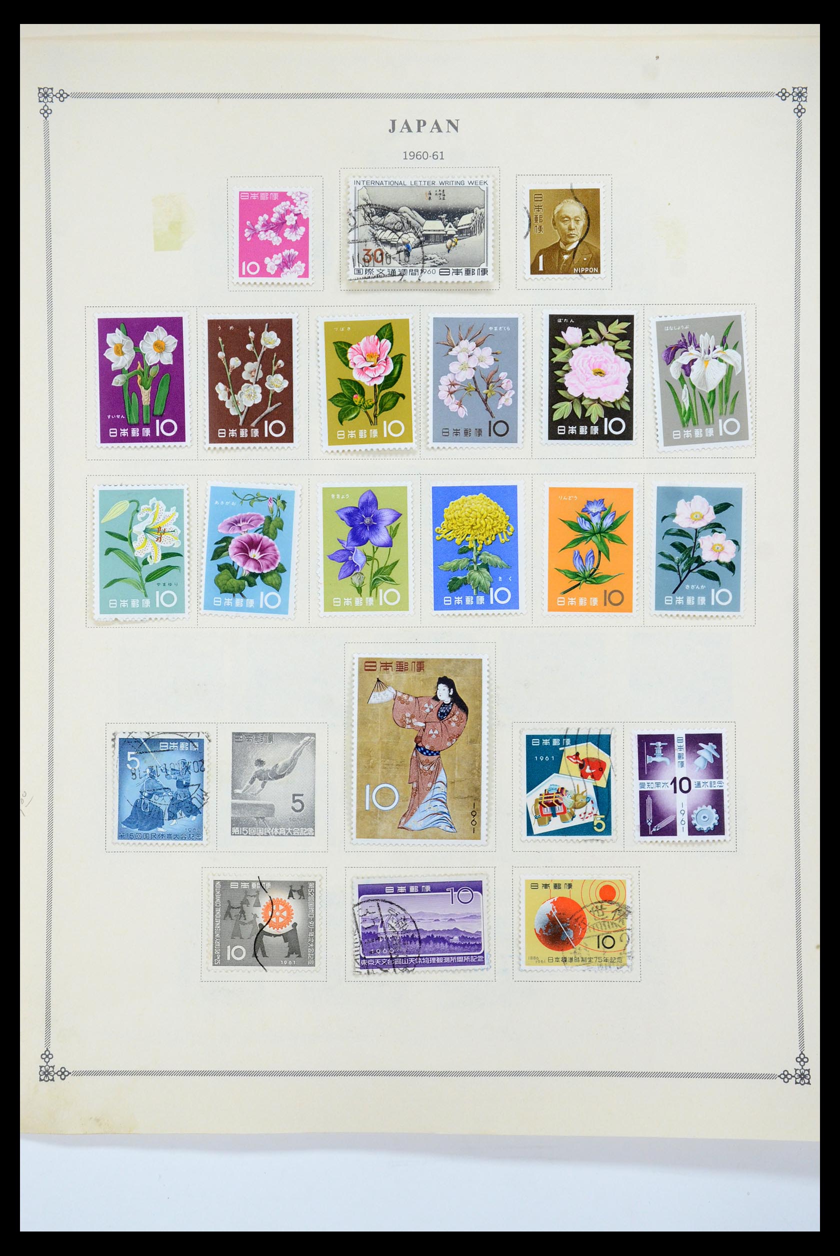 35584 026 - Postzegelverzameling 35584 Japan 1872-1950.
