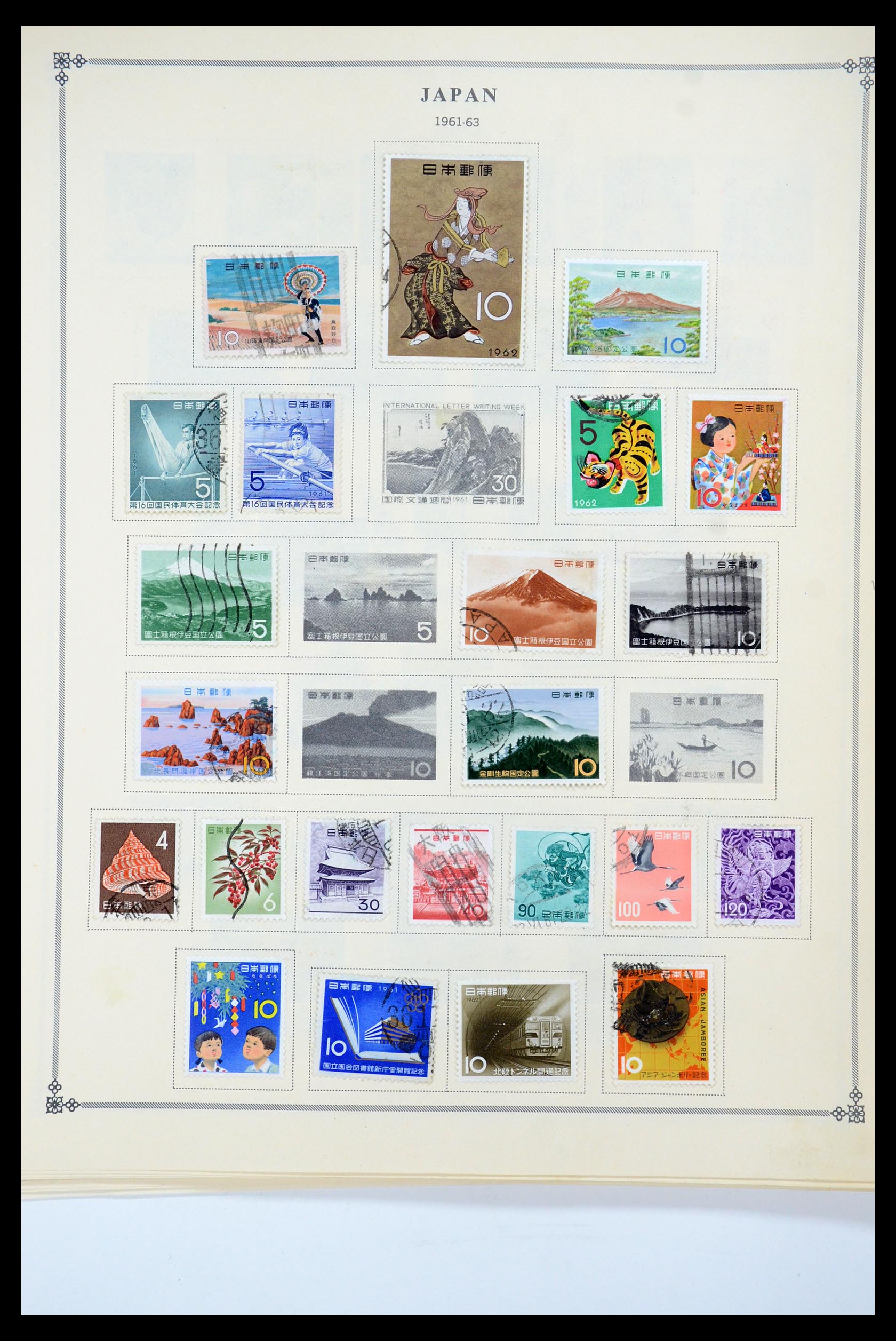 35584 027 - Postzegelverzameling 35584 Japan 1872-1950.