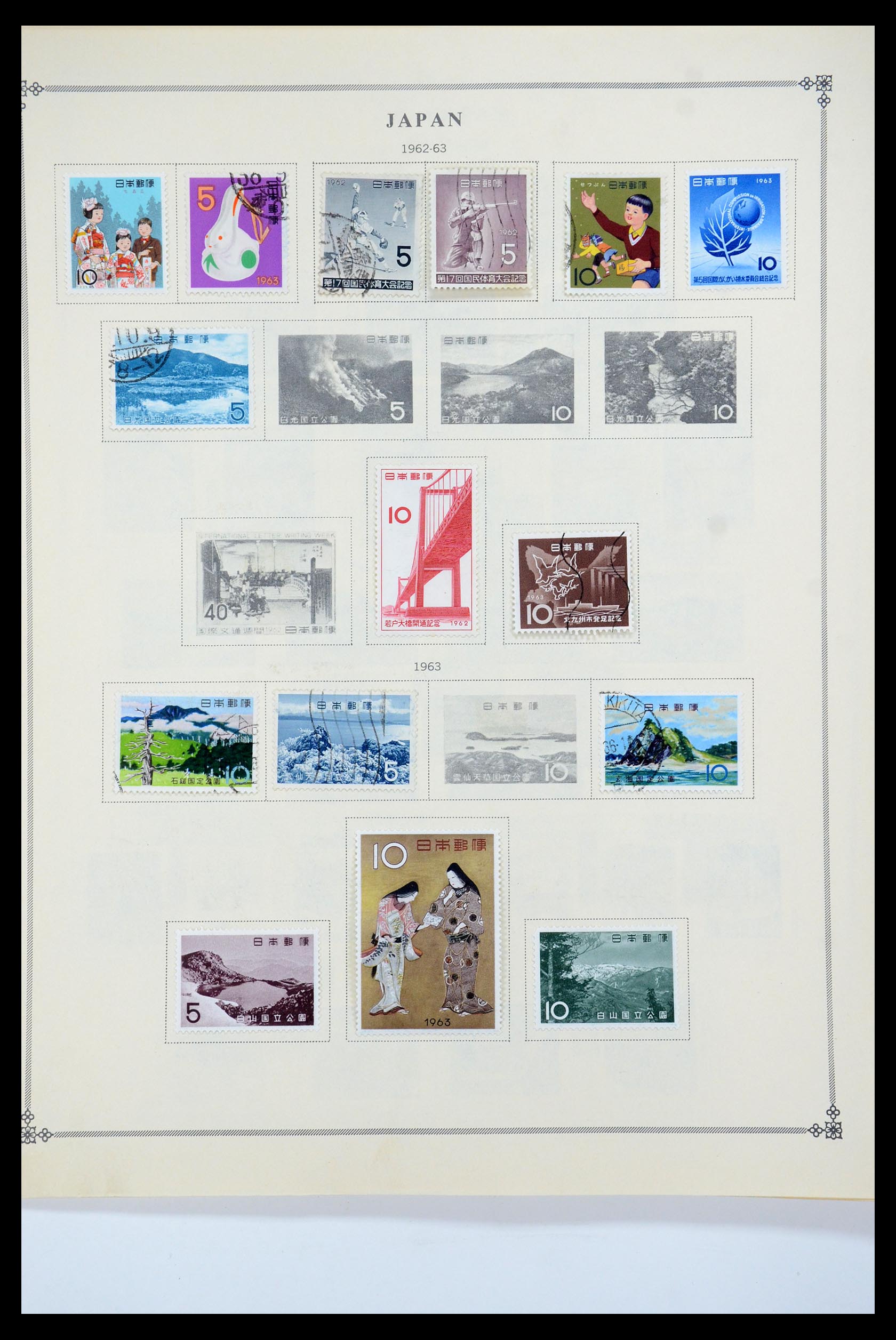 35584 028 - Postzegelverzameling 35584 Japan 1872-1950.