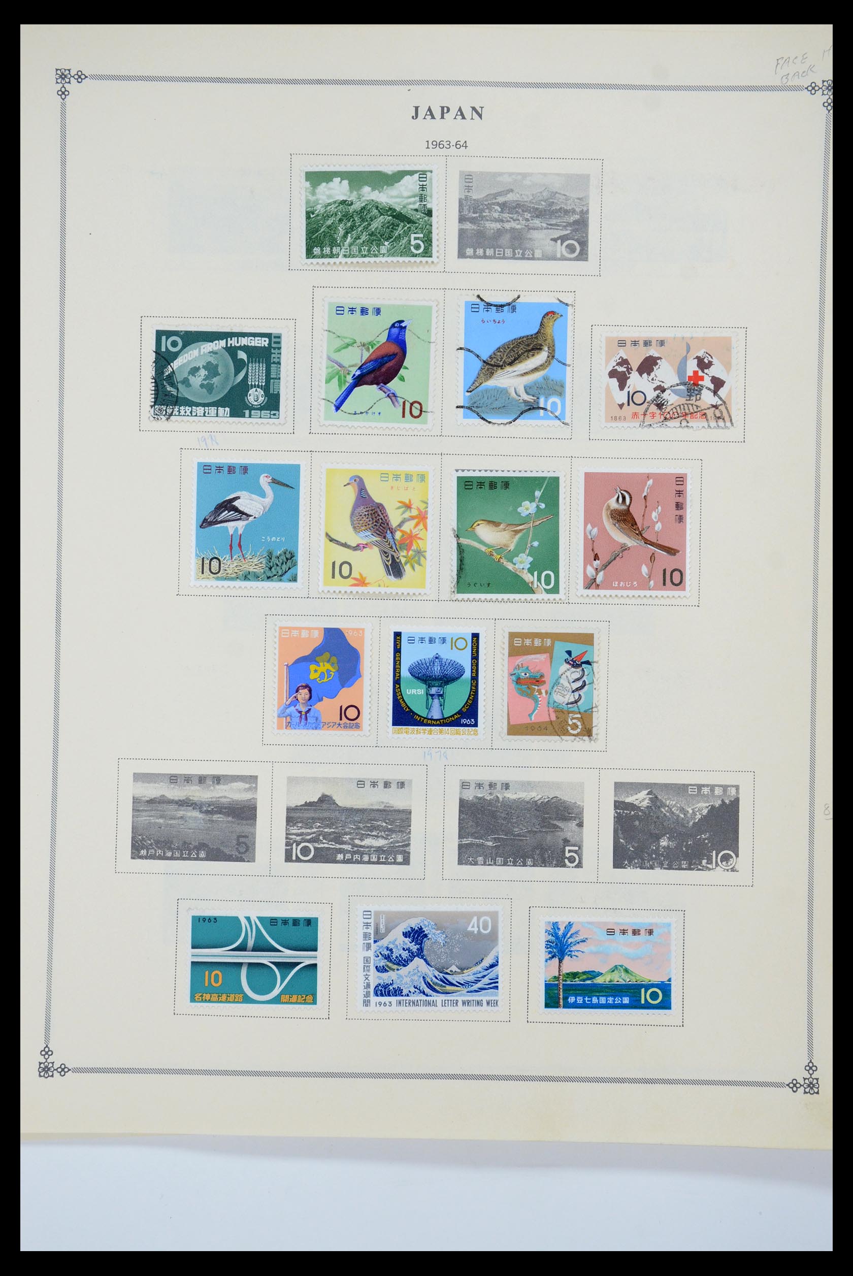 35584 029 - Postzegelverzameling 35584 Japan 1872-1950.