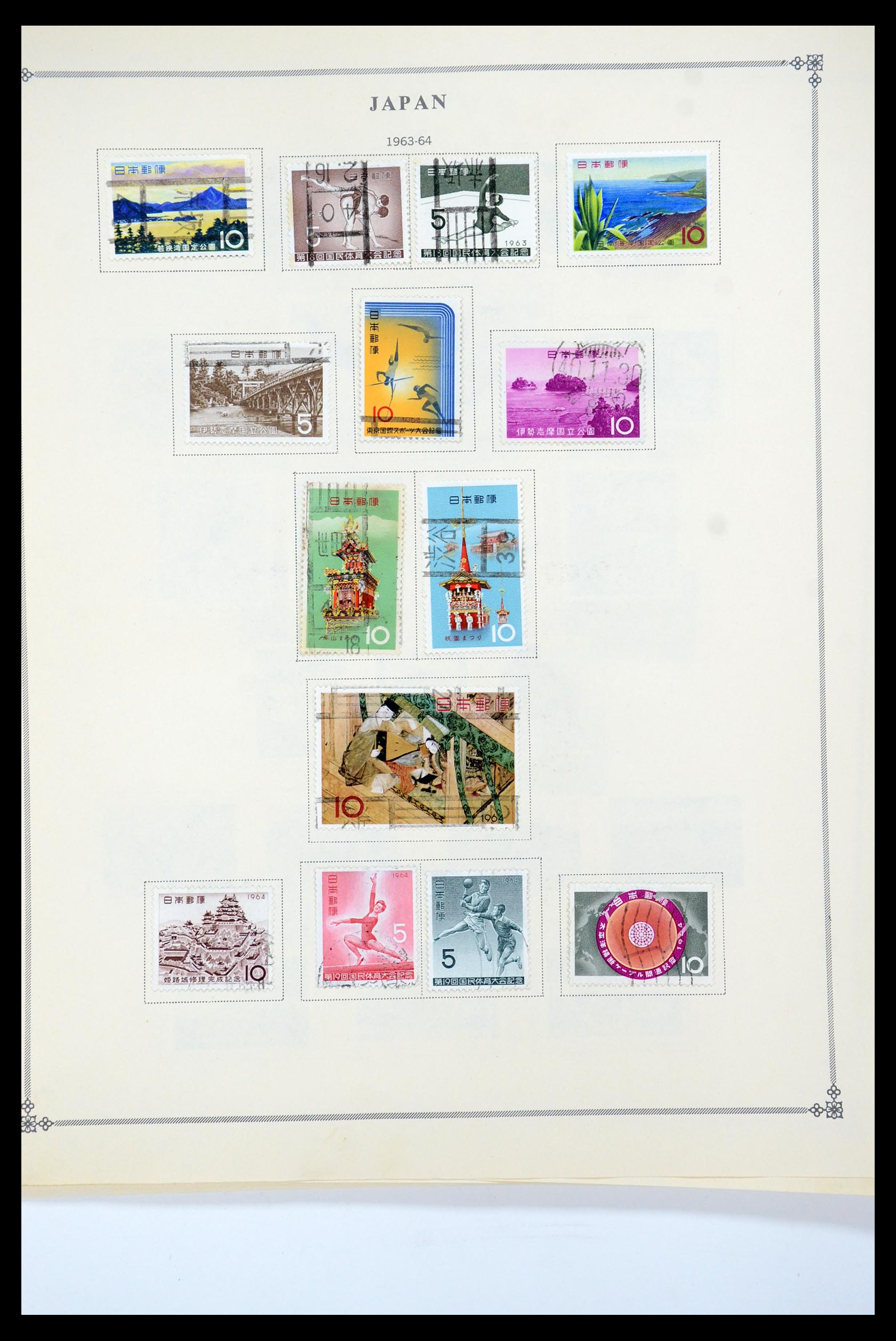35584 030 - Postzegelverzameling 35584 Japan 1872-1950.