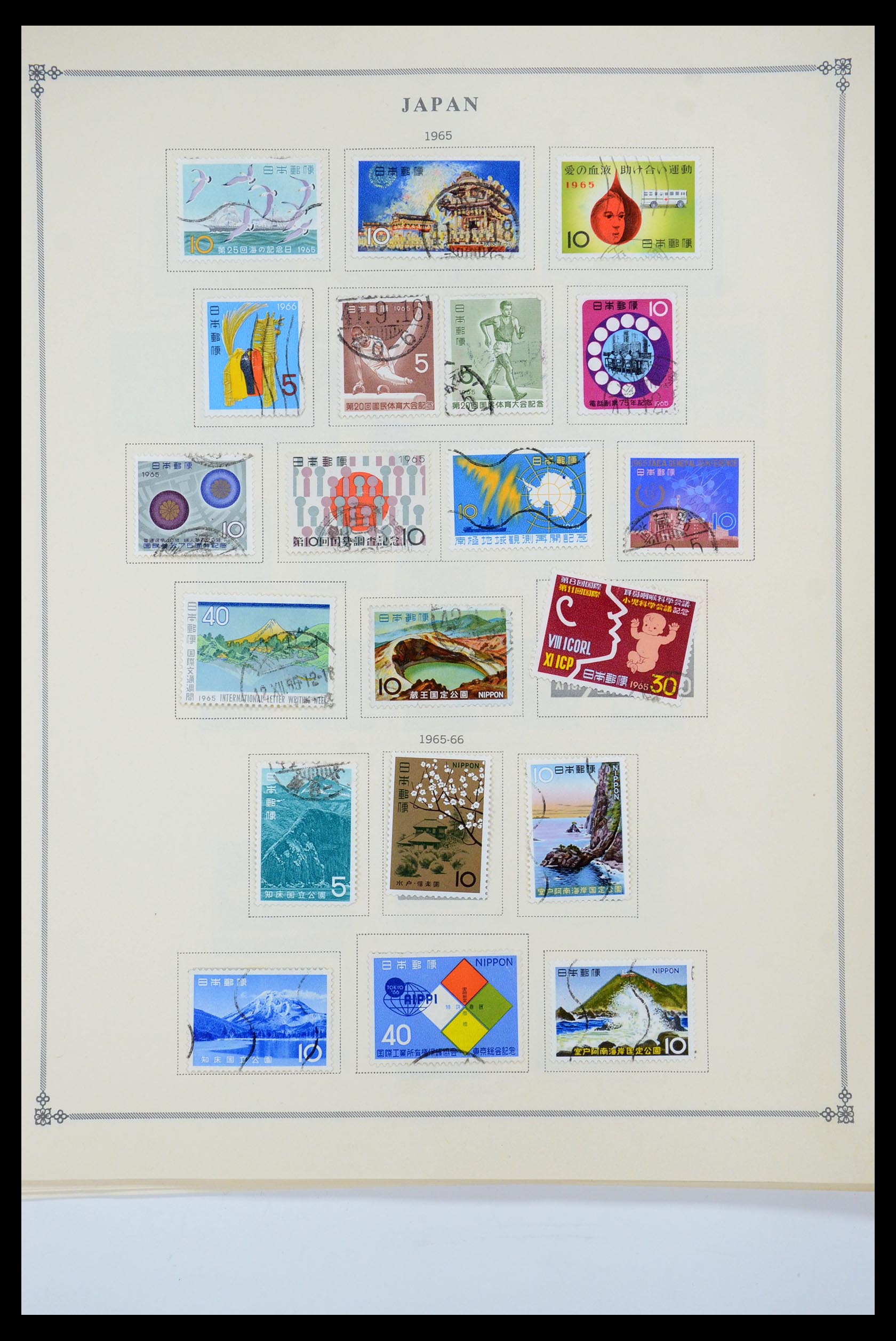 35584 034 - Postzegelverzameling 35584 Japan 1872-1950.