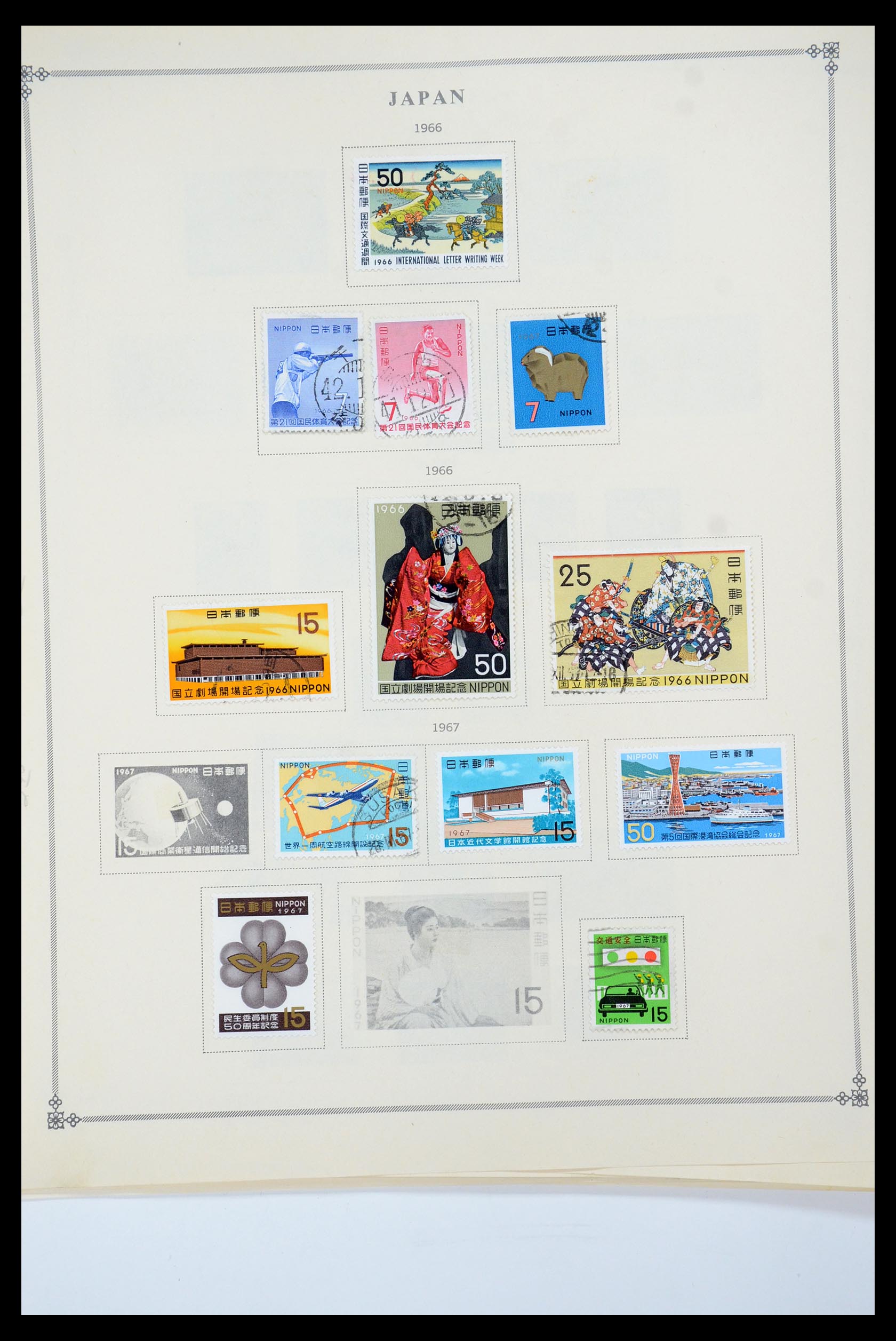 35584 037 - Postzegelverzameling 35584 Japan 1872-1950.
