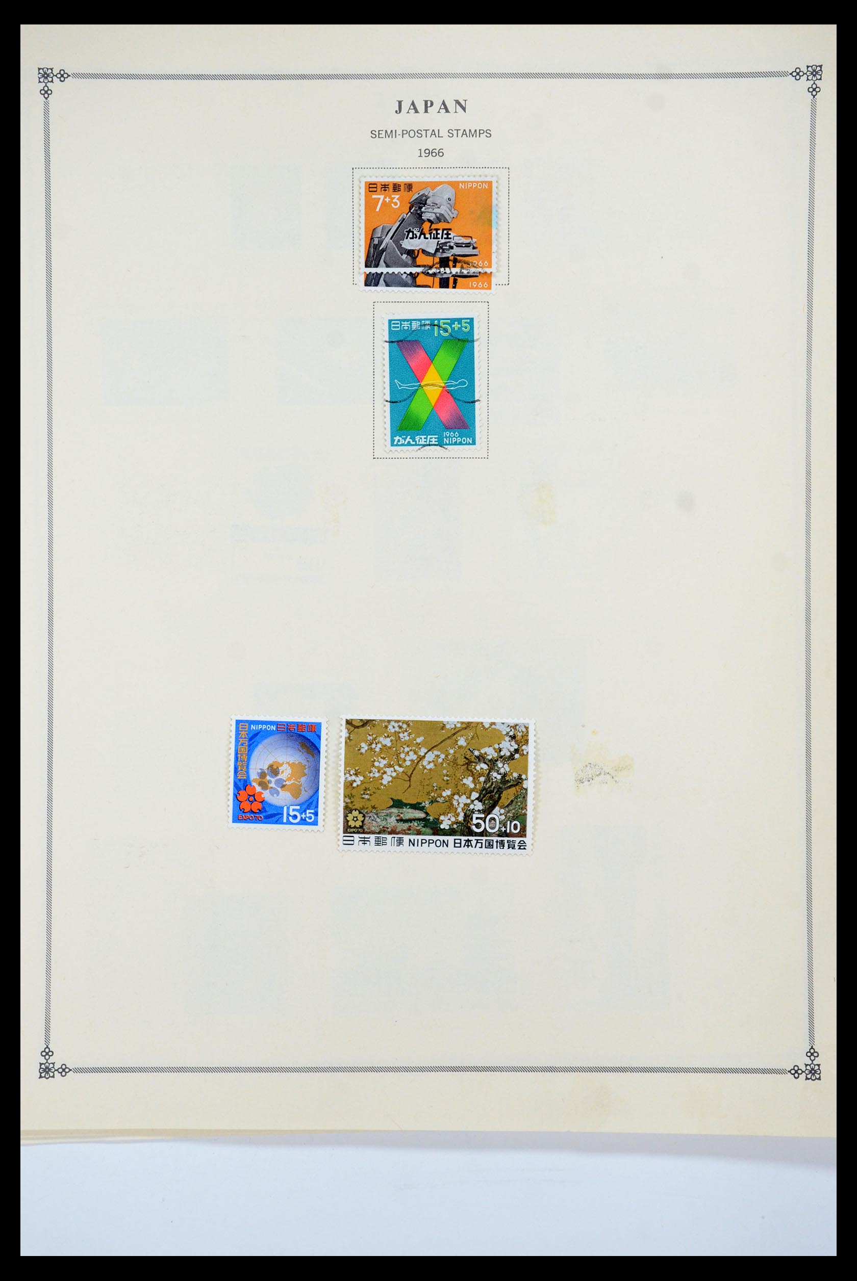 35584 038 - Postzegelverzameling 35584 Japan 1872-1950.