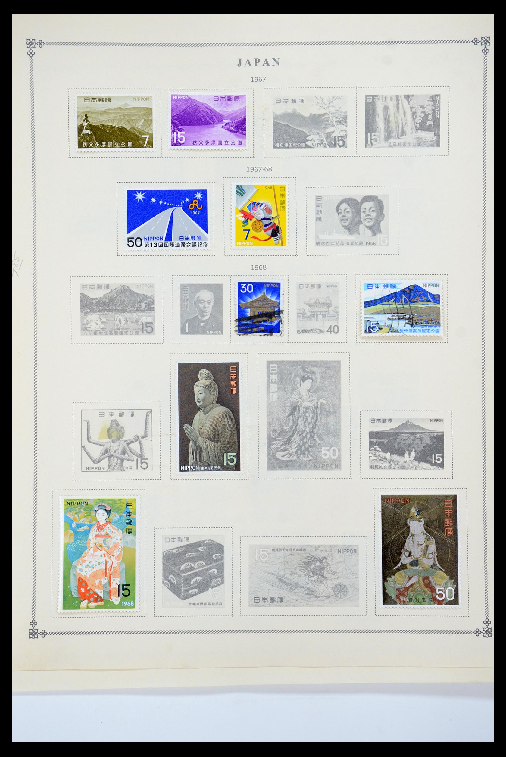 35584 040 - Postzegelverzameling 35584 Japan 1872-1950.