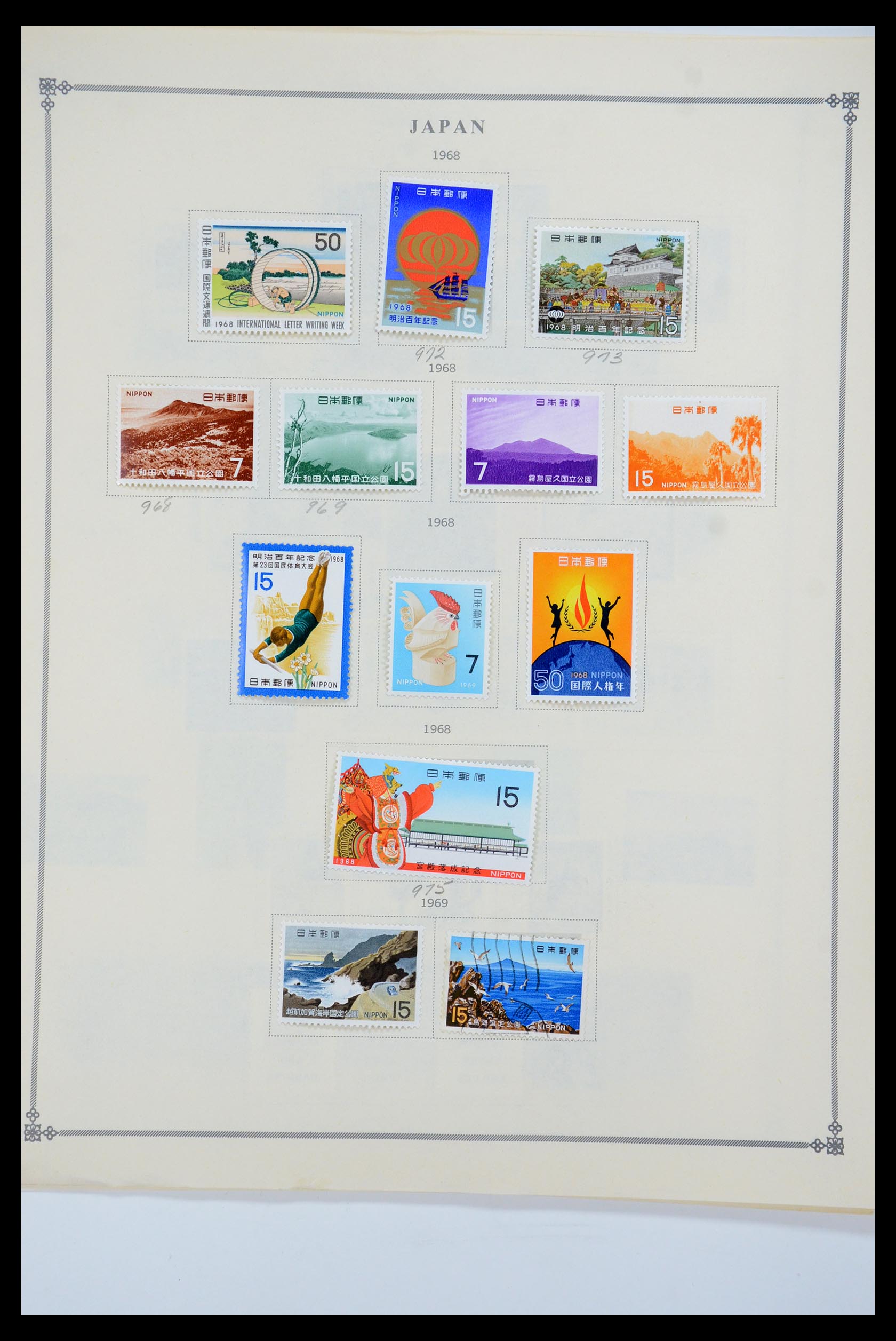 35584 042 - Postzegelverzameling 35584 Japan 1872-1950.