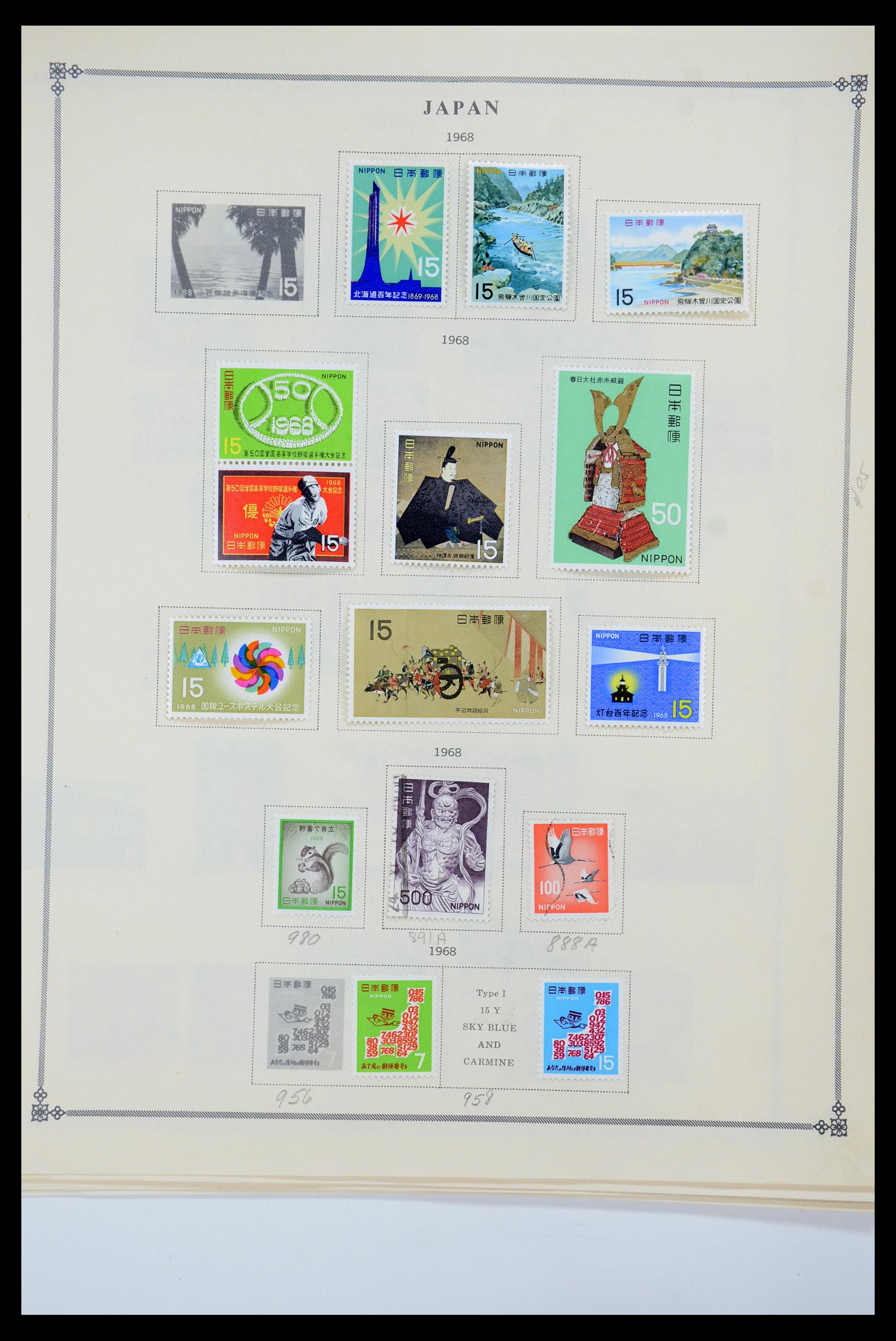 35584 043 - Postzegelverzameling 35584 Japan 1872-1950.