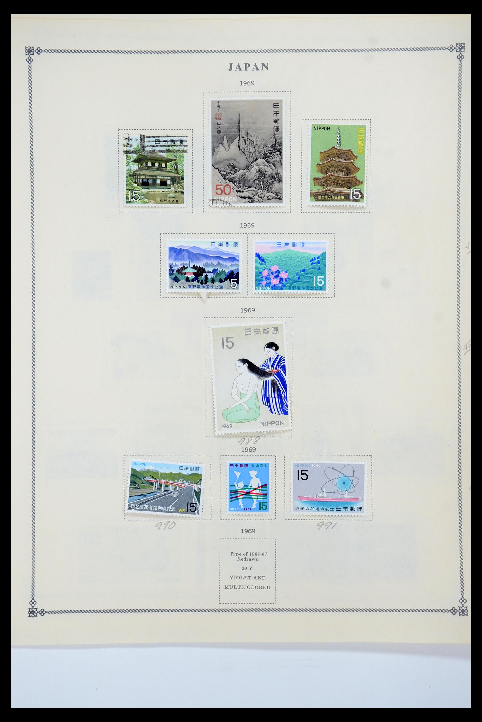 35584 045 - Postzegelverzameling 35584 Japan 1872-1950.