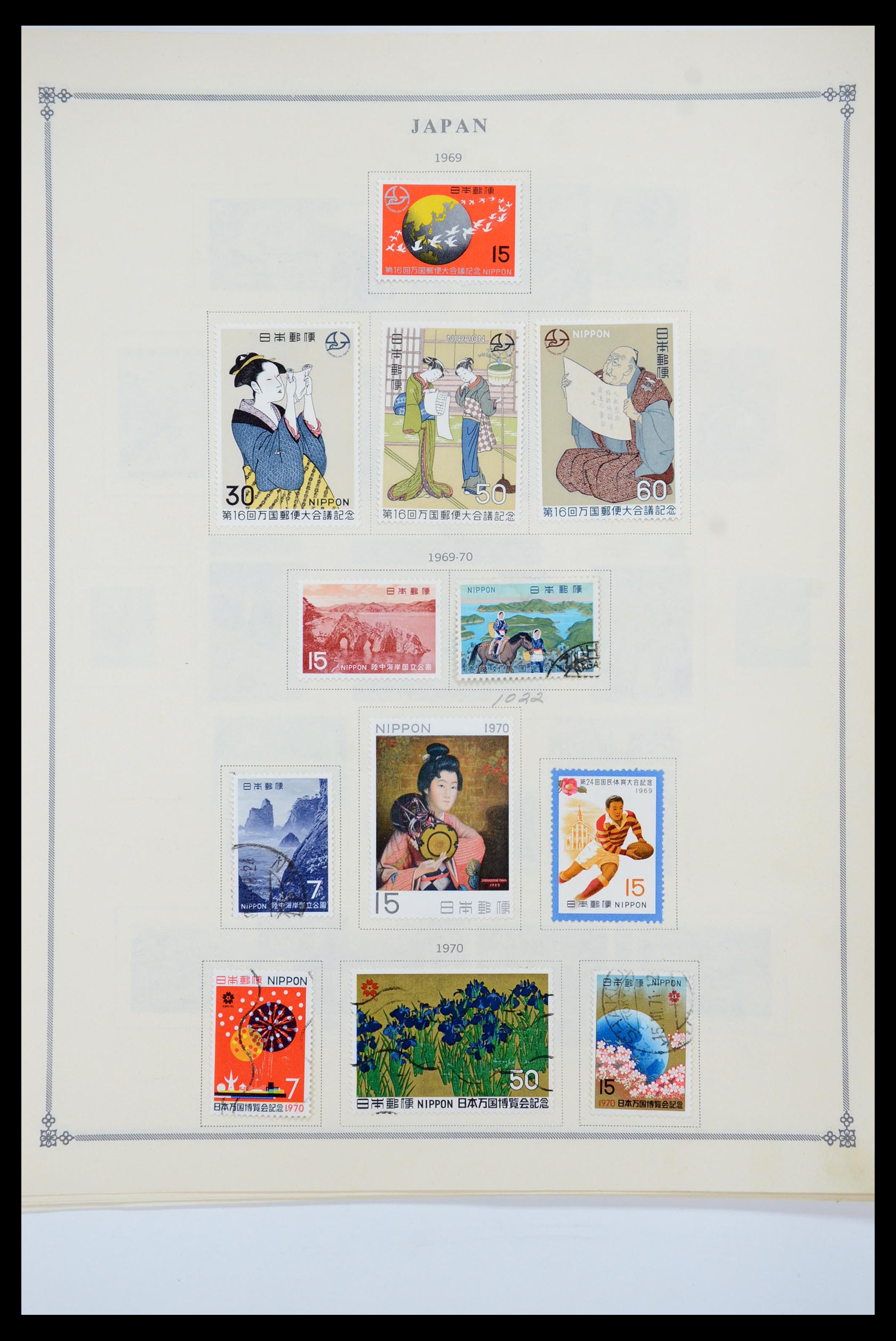 35584 047 - Postzegelverzameling 35584 Japan 1872-1950.