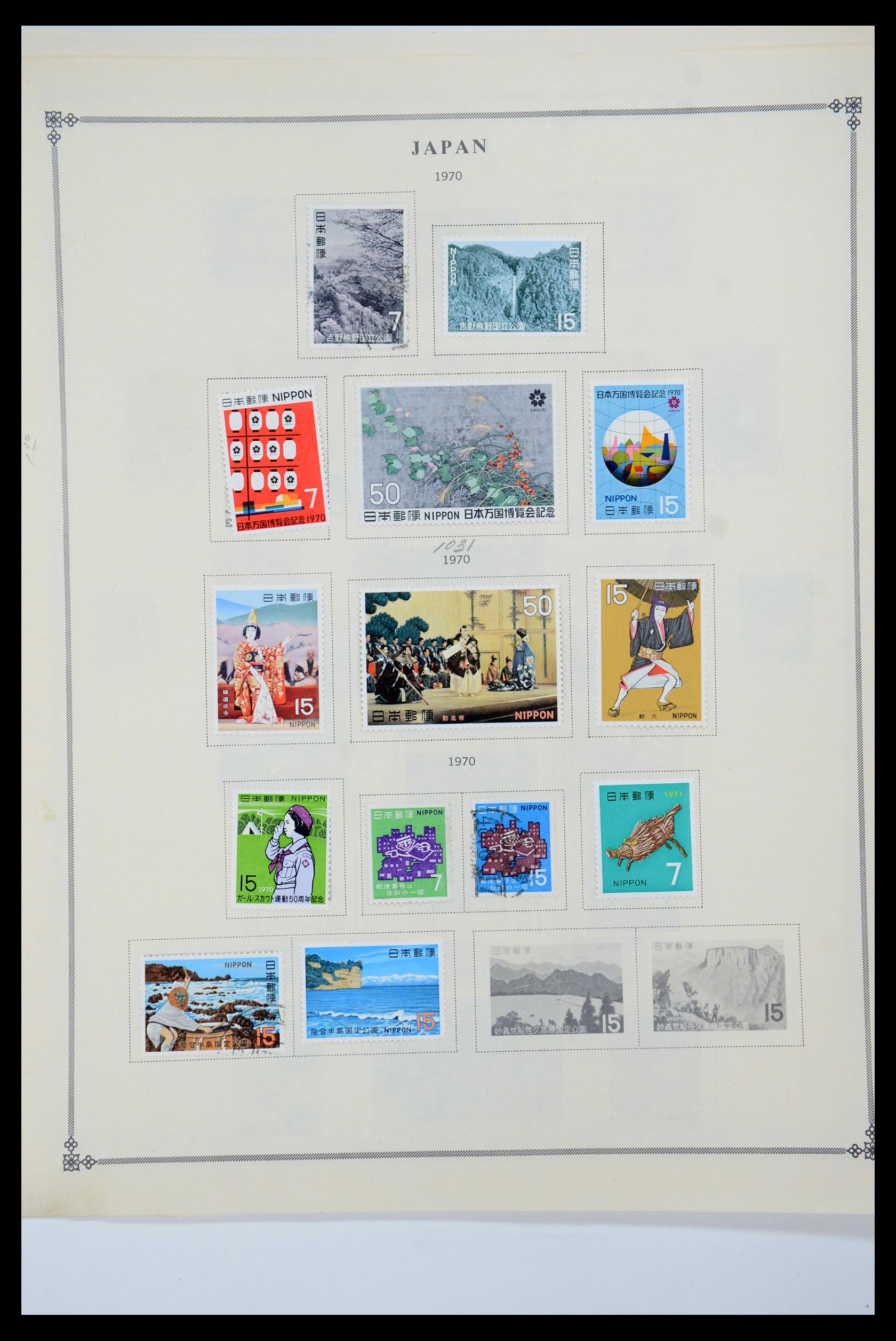 35584 048 - Postzegelverzameling 35584 Japan 1872-1950.