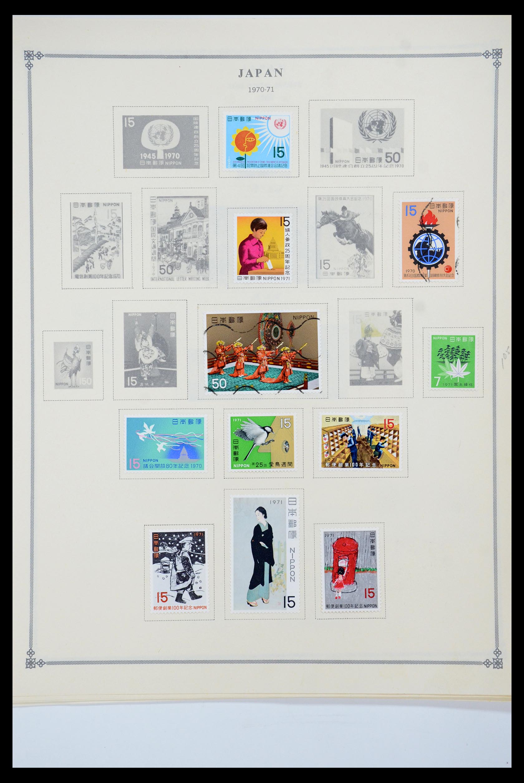 35584 049 - Postzegelverzameling 35584 Japan 1872-1950.