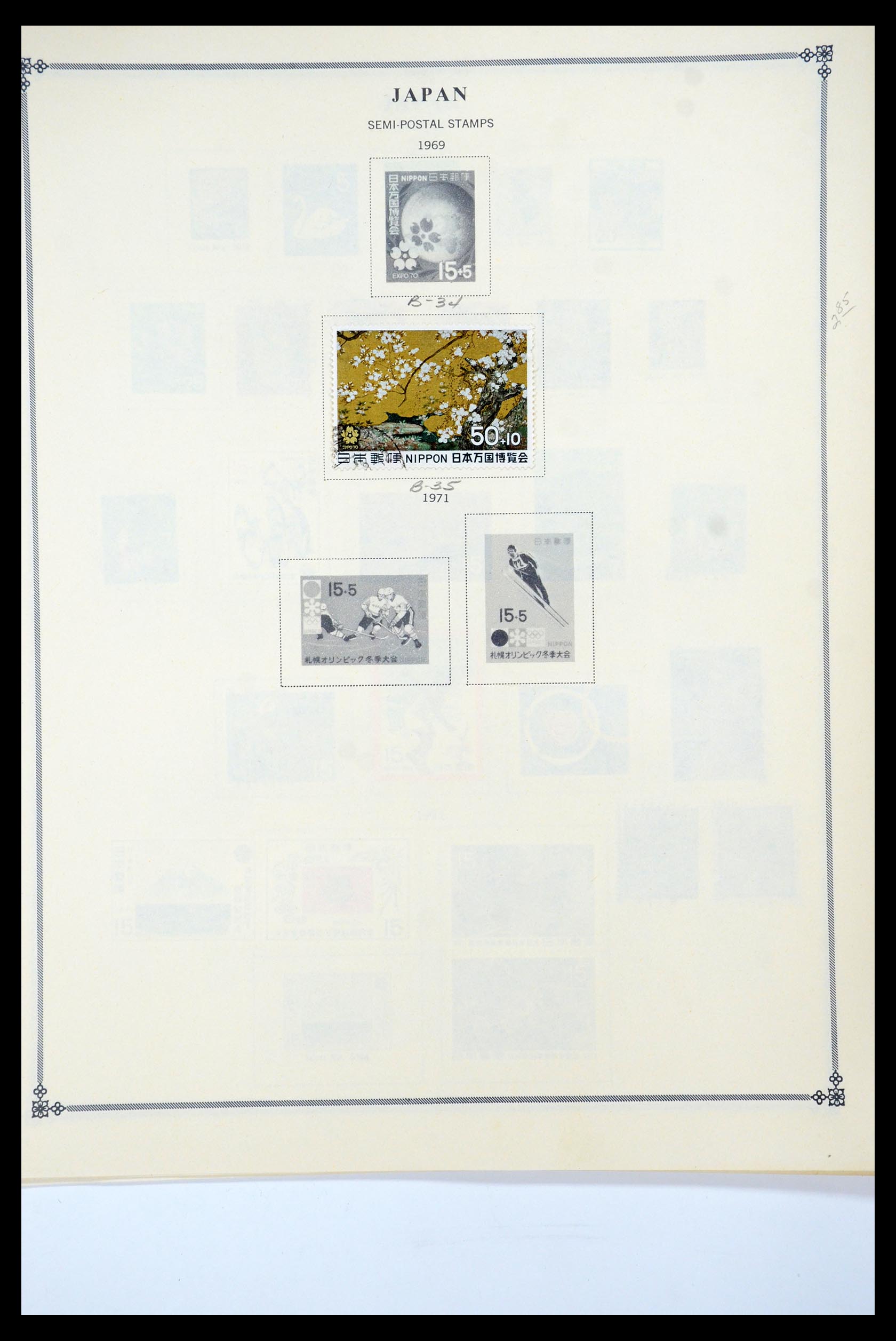 35584 050 - Postzegelverzameling 35584 Japan 1872-1950.
