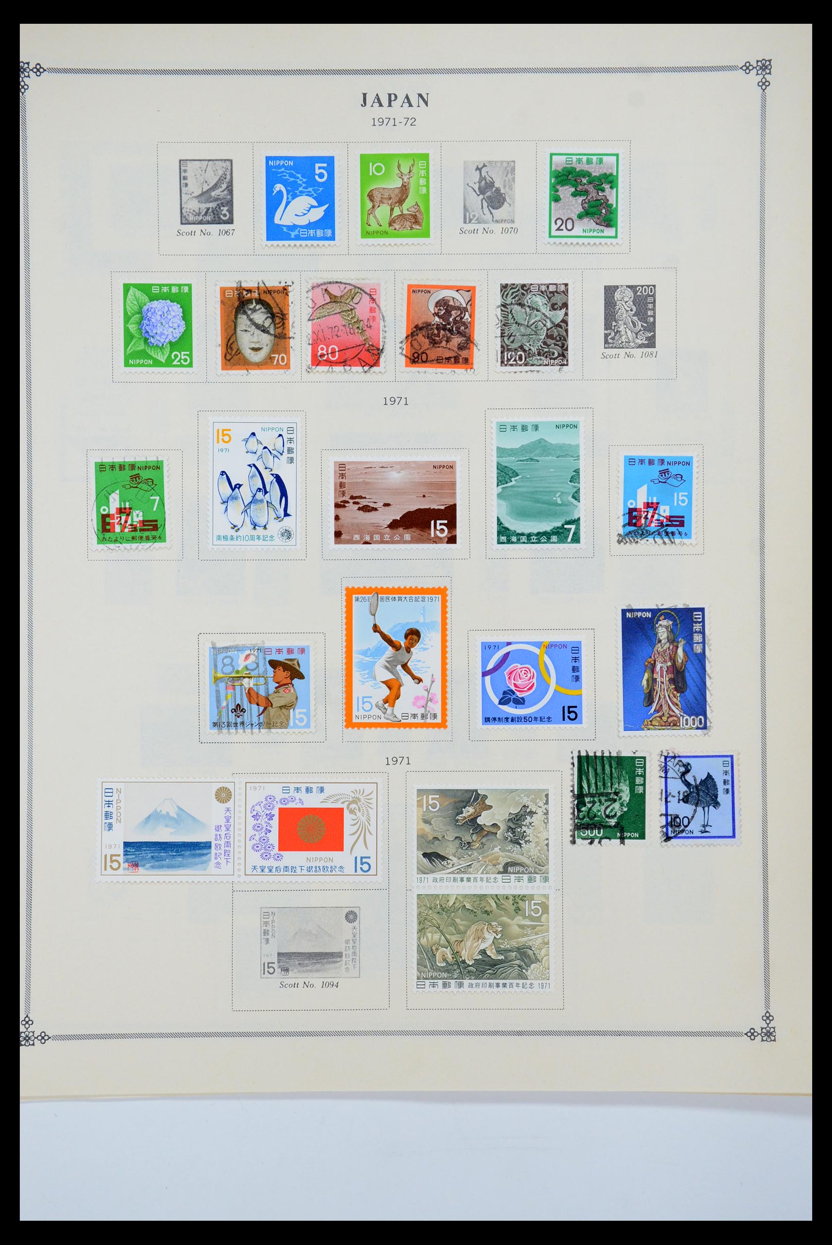 35584 051 - Postzegelverzameling 35584 Japan 1872-1950.