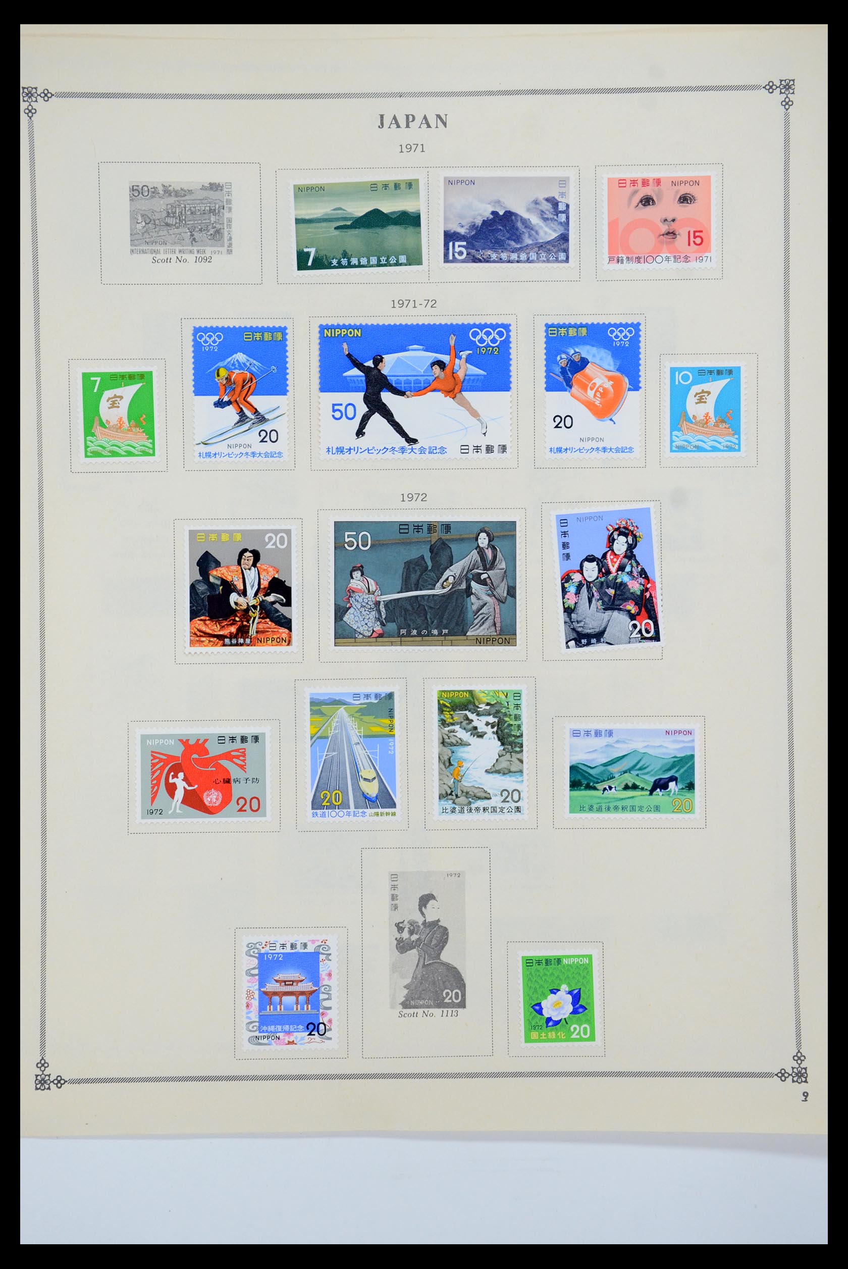 35584 052 - Postzegelverzameling 35584 Japan 1872-1950.