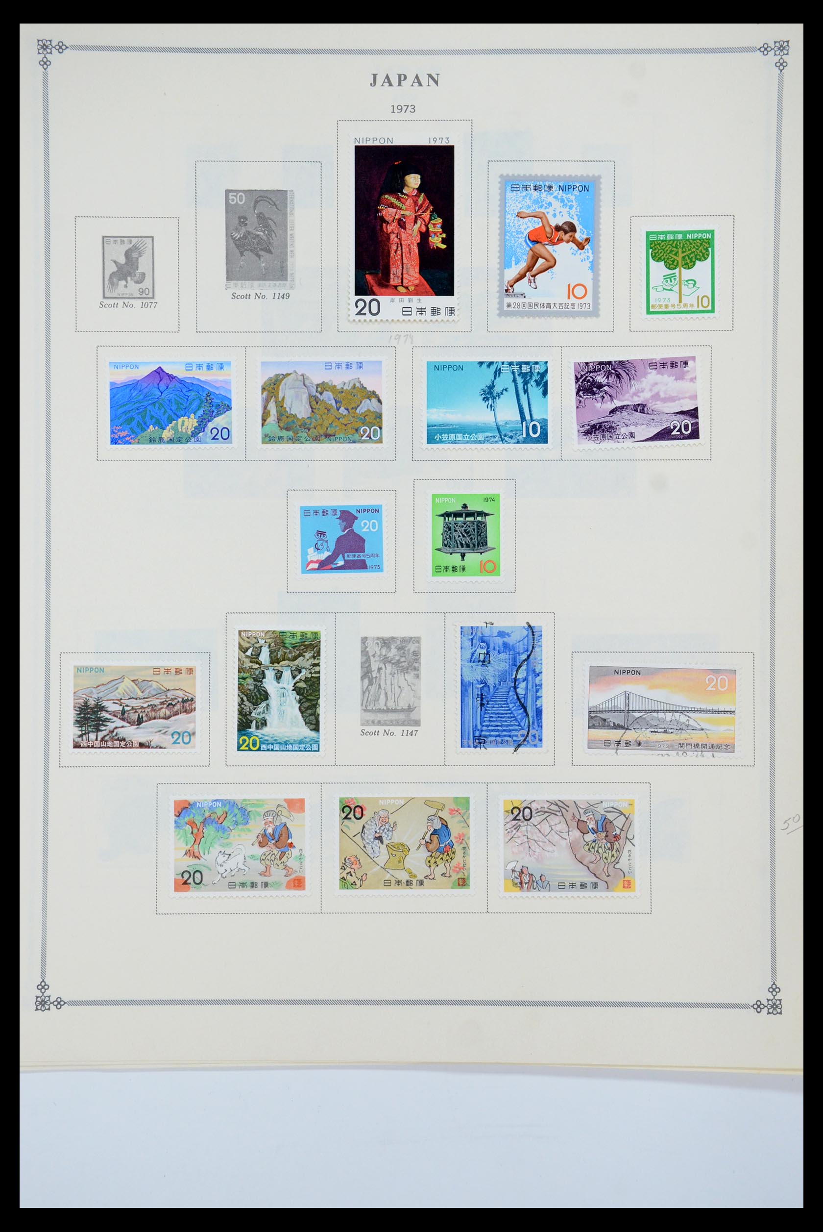 35584 054 - Postzegelverzameling 35584 Japan 1872-1950.