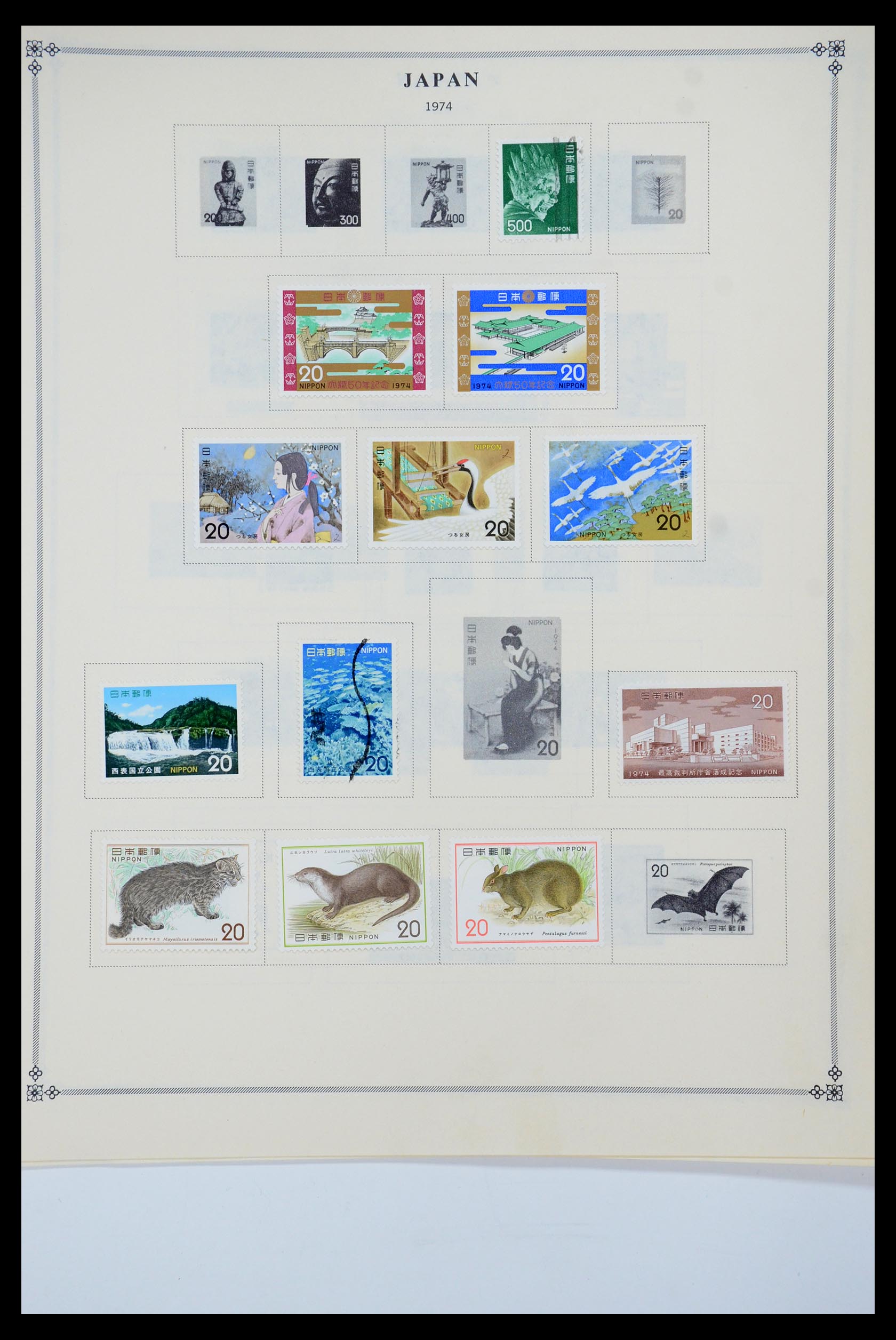 35584 055 - Postzegelverzameling 35584 Japan 1872-1950.